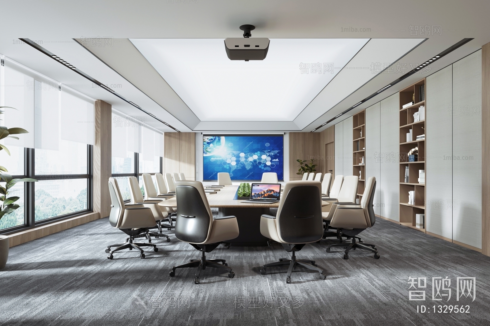 Modern Meeting Room