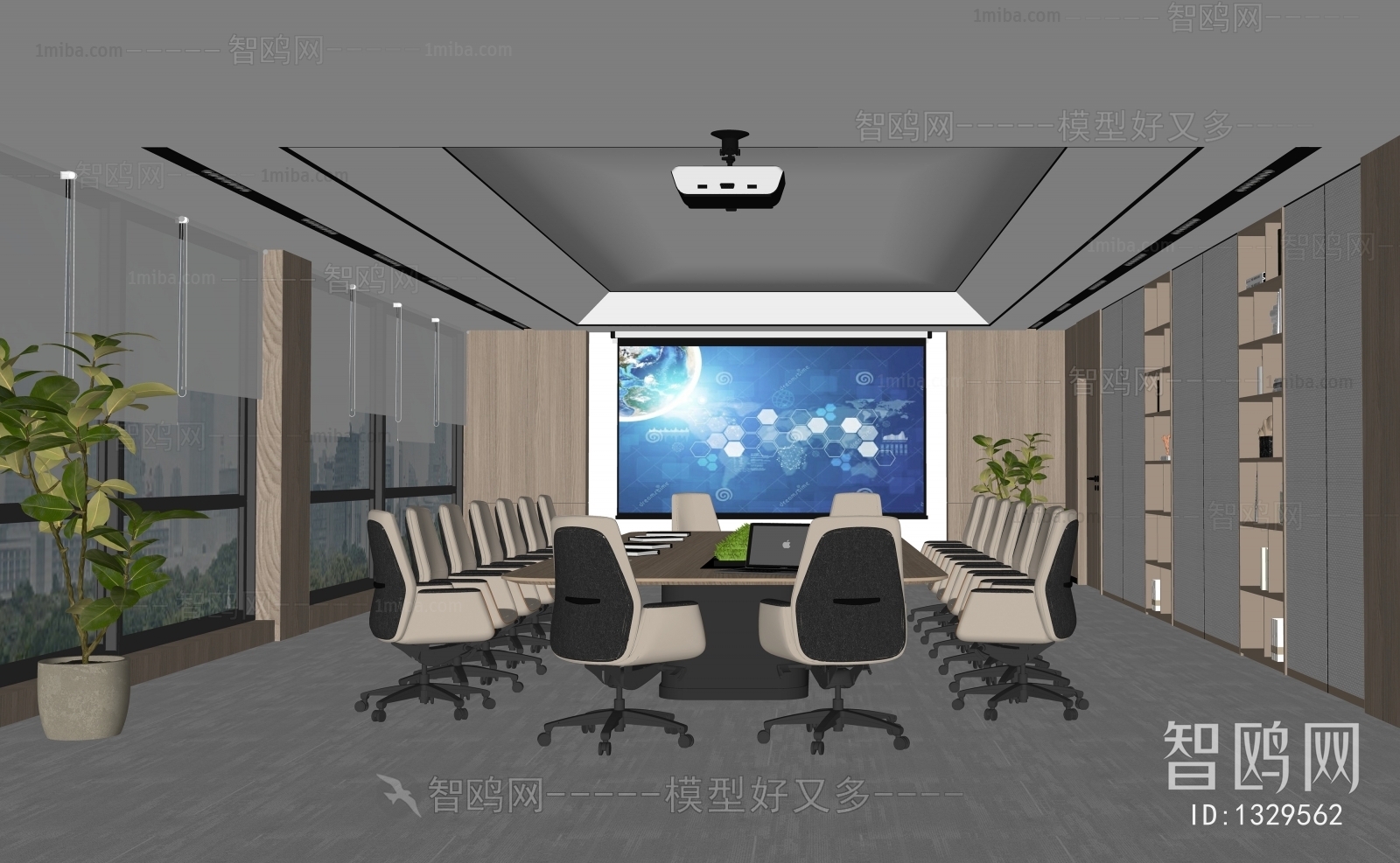 Modern Meeting Room