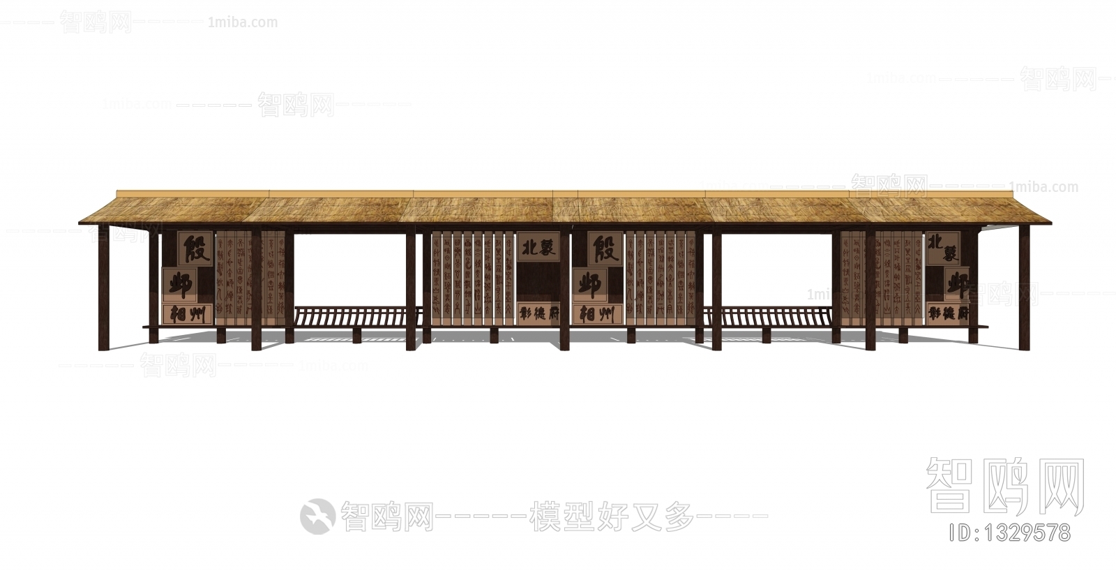 Chinese Style Building Component