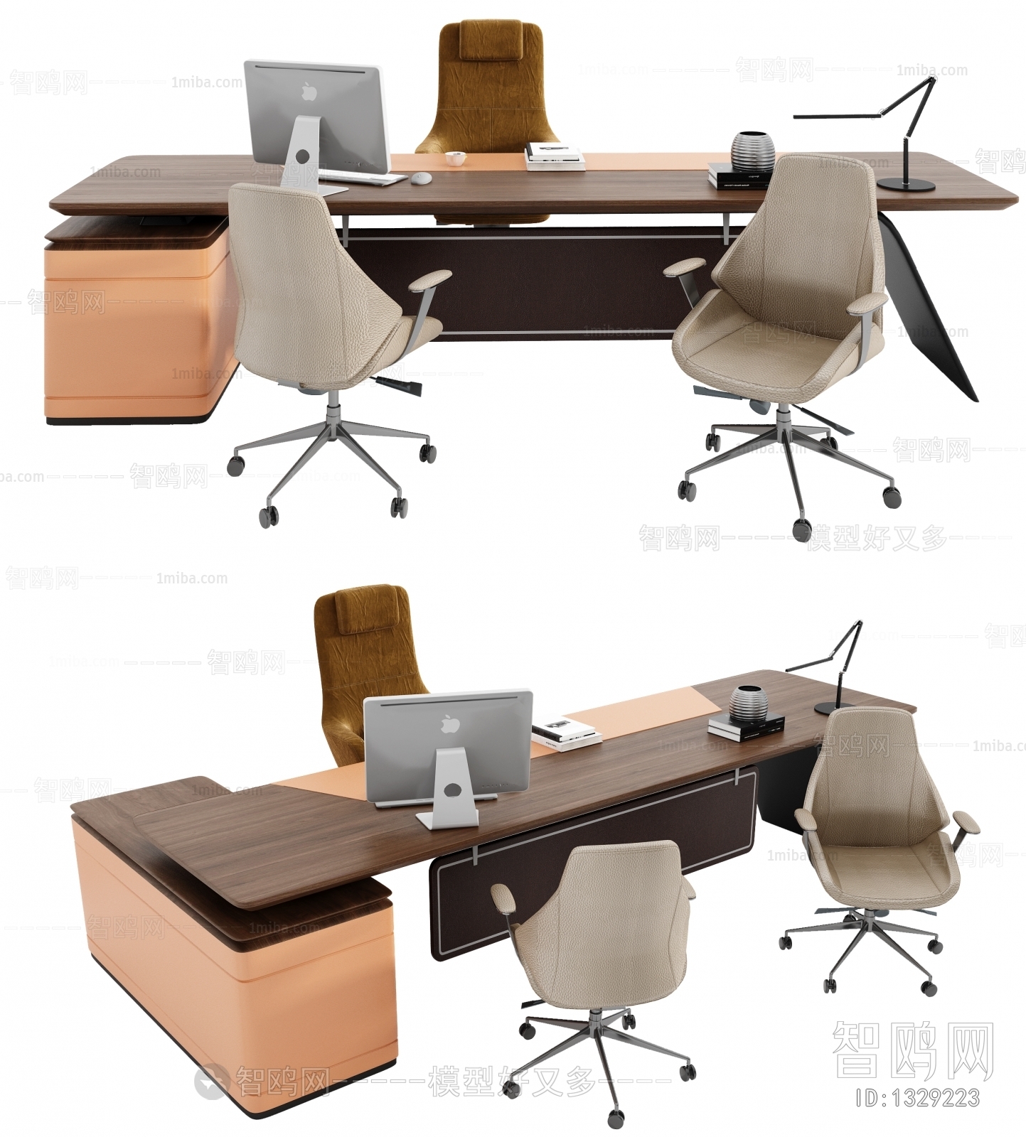 Modern Office Table