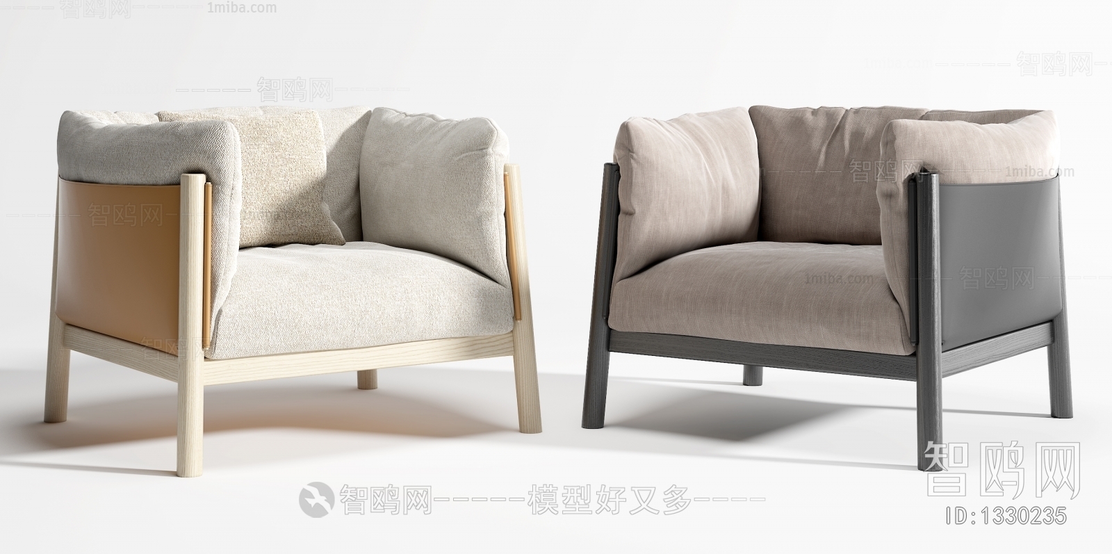 Nordic Style Lounge Chair