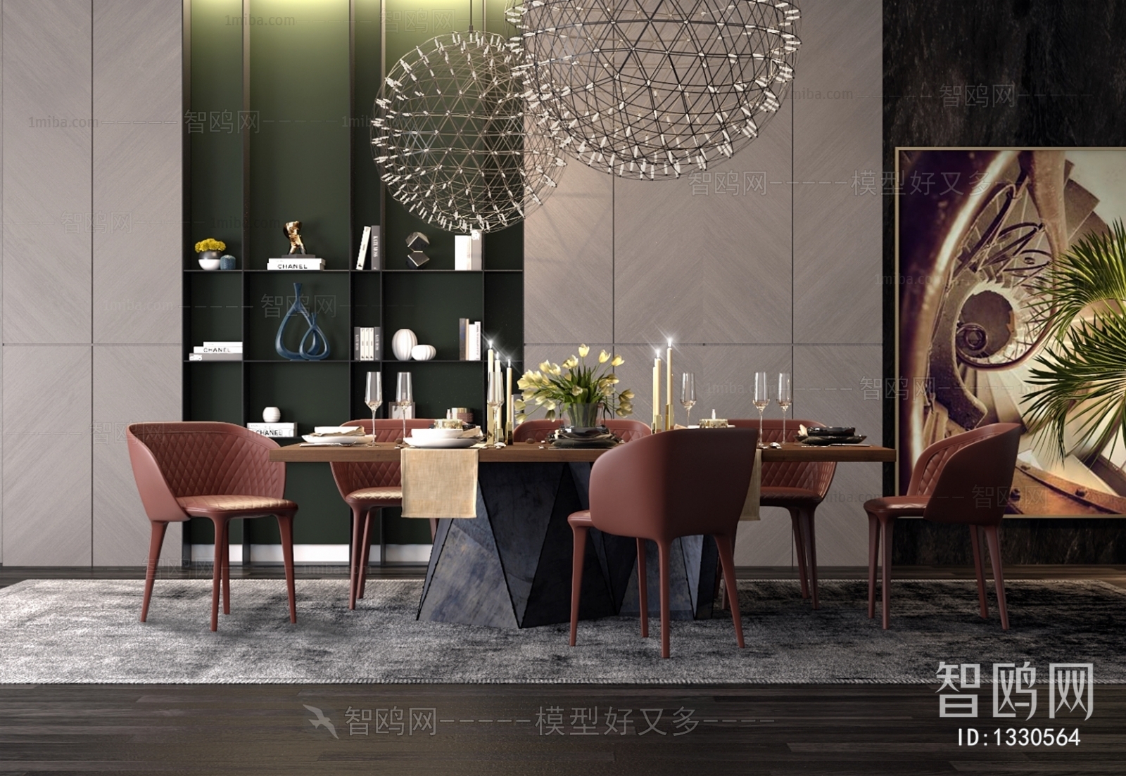 Post Modern Style Dining Room