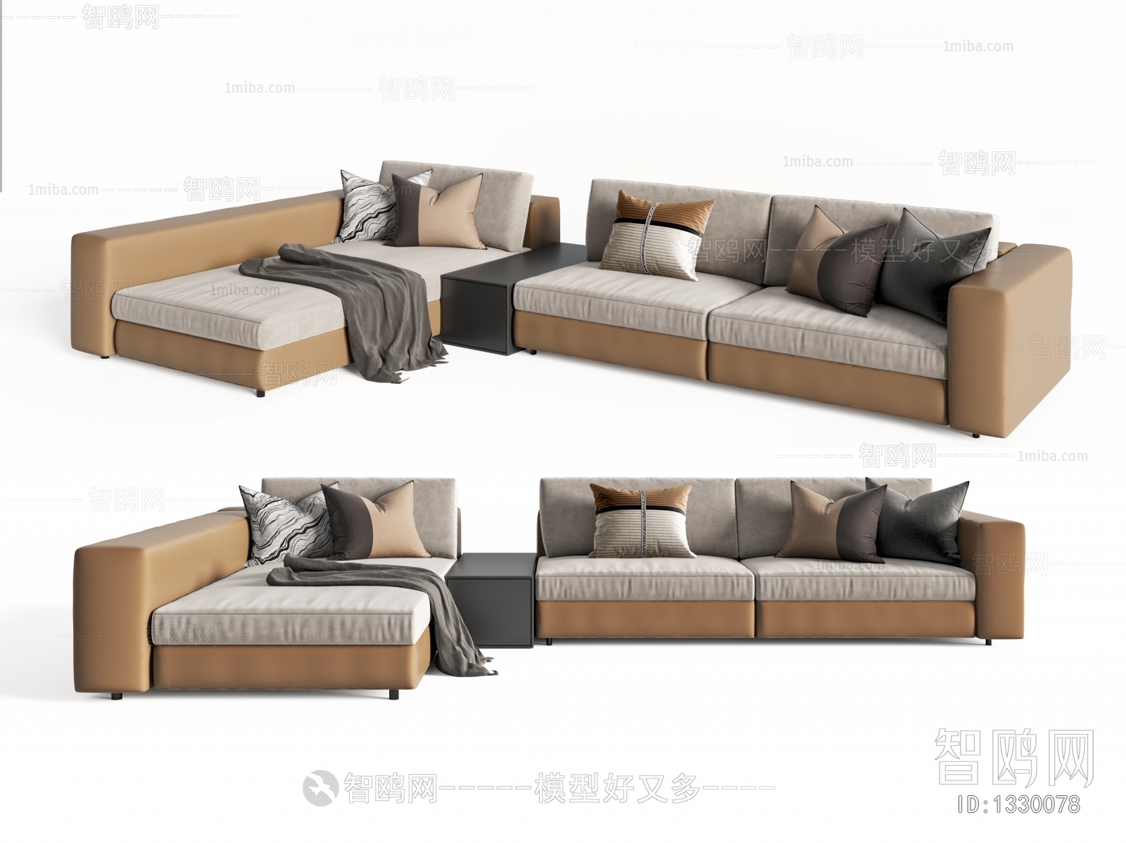 Modern Multi Person Sofa