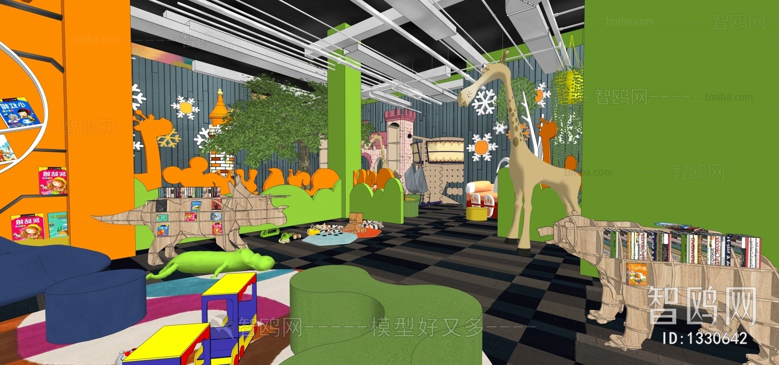 Modern Children's Playroom