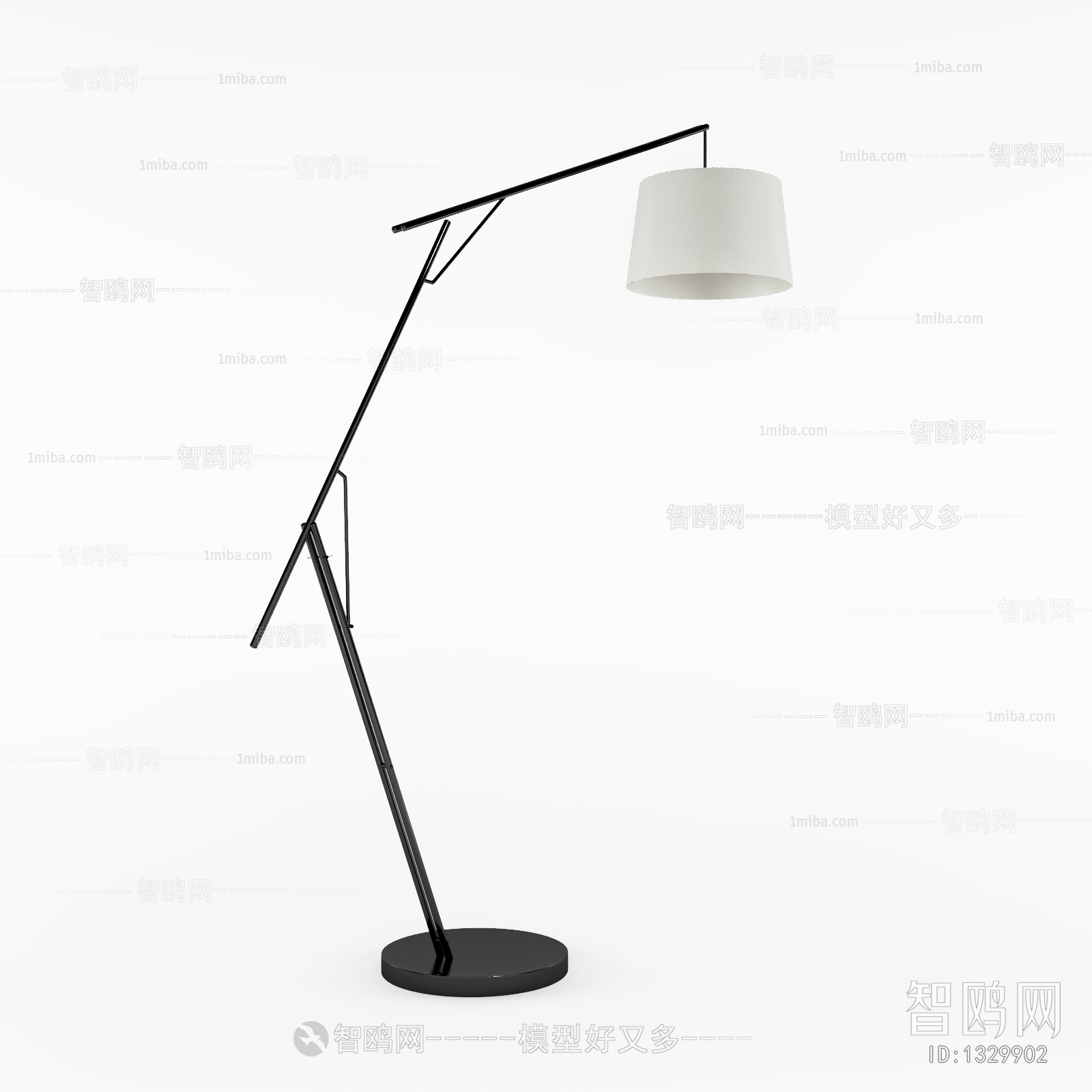 Modern Floor Lamp