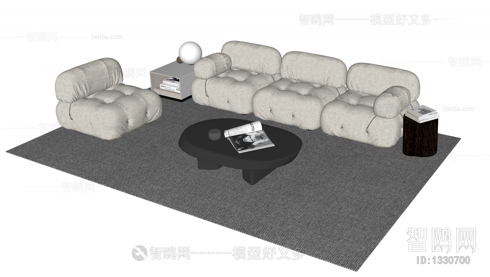 Modern Sofa Combination