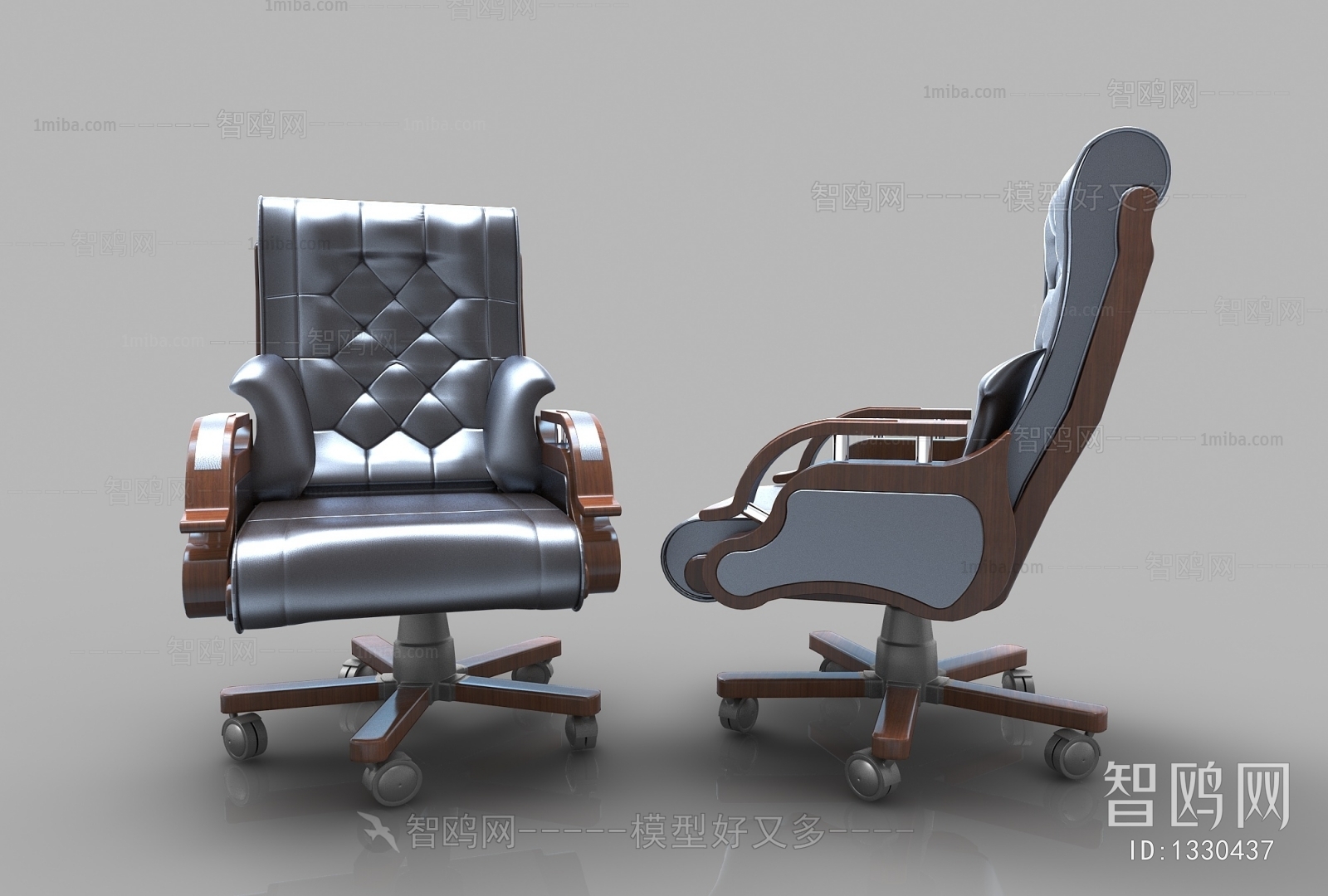 Modern Office Chair