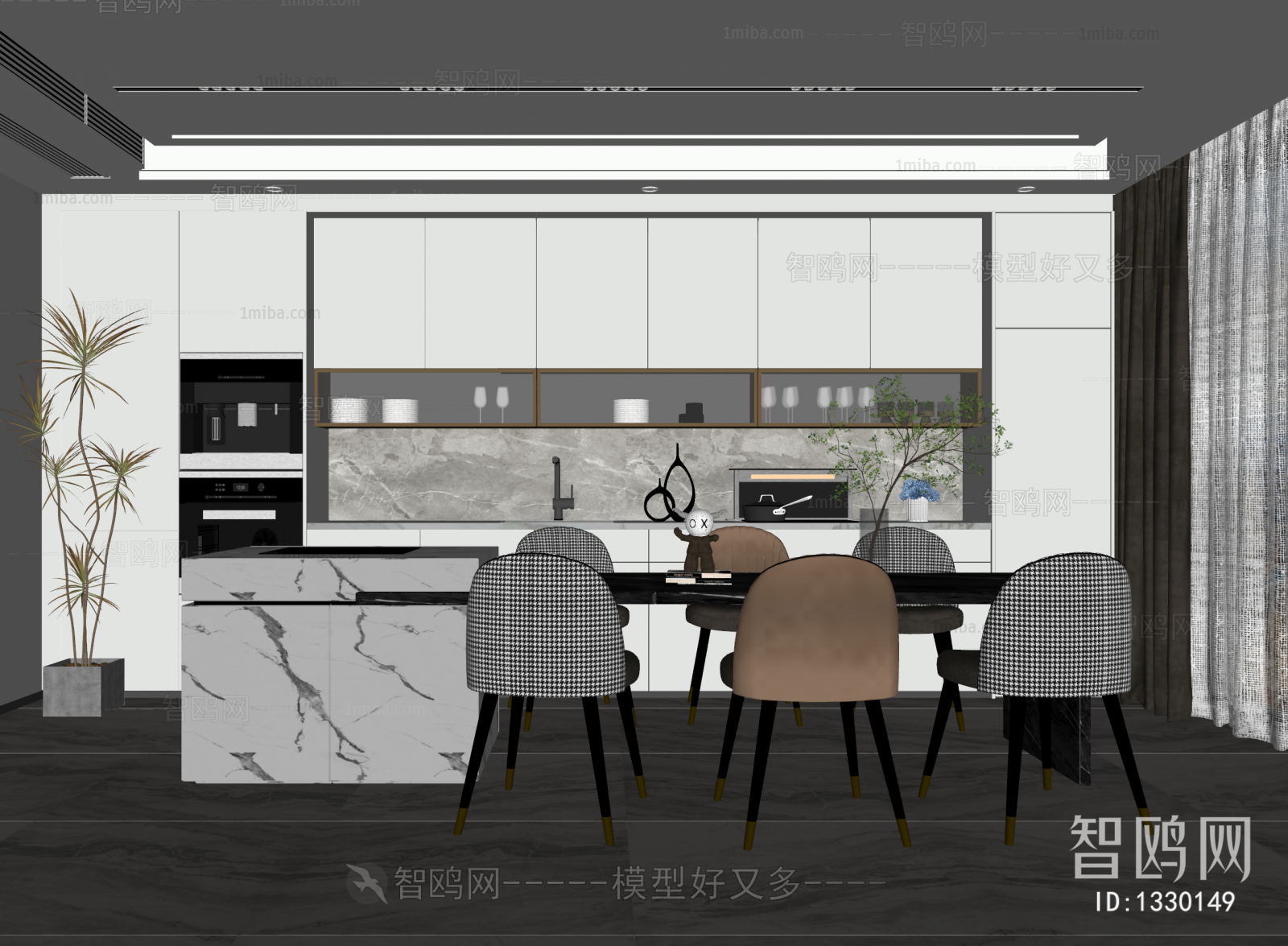 Modern Dining Room