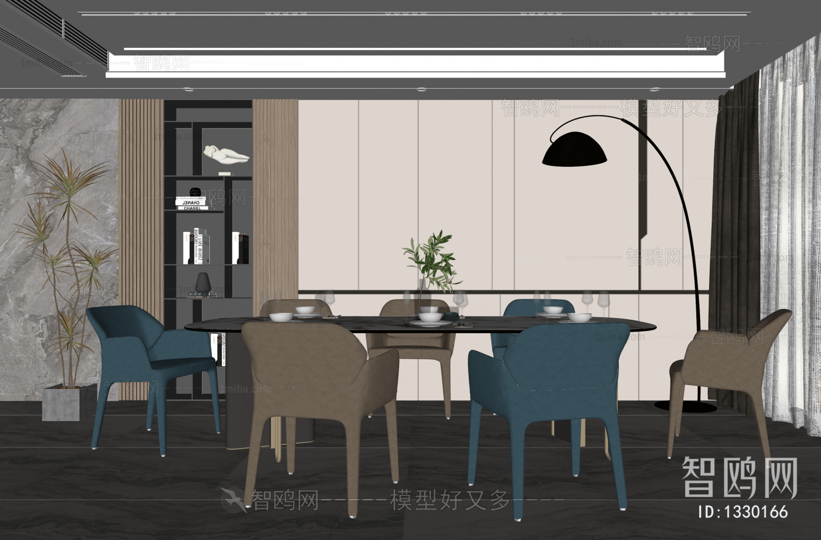 Modern Dining Room