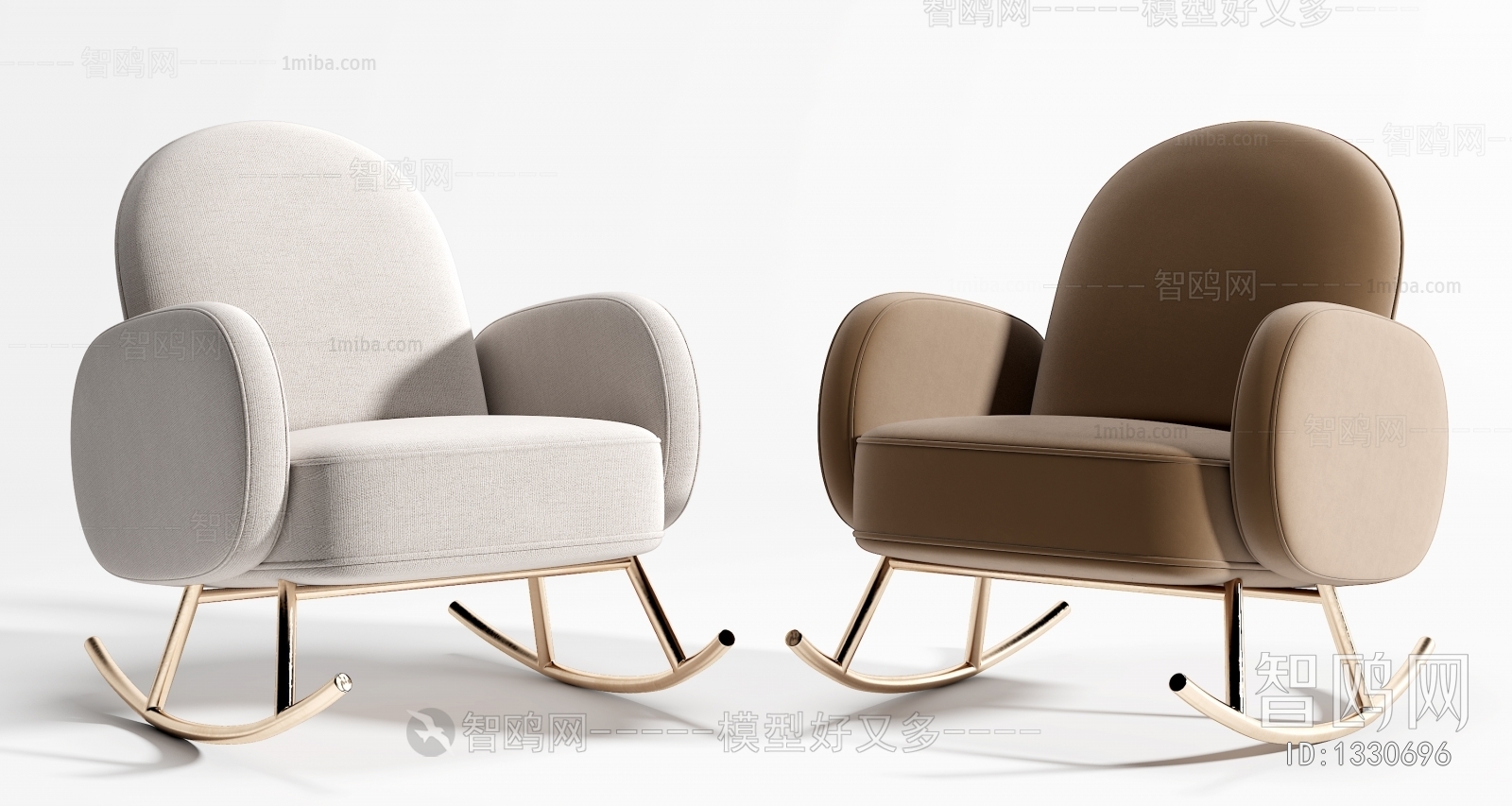 Modern Lounge Chair