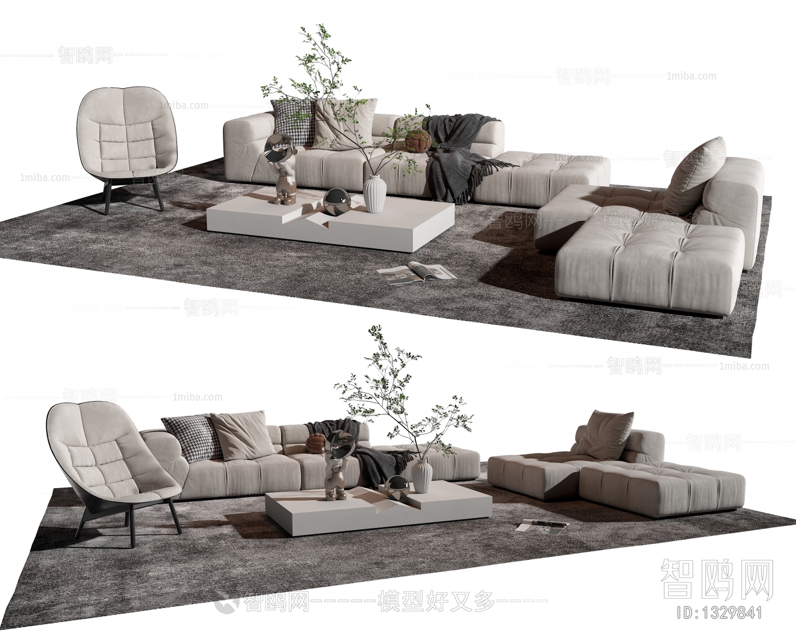 Modern Sofa Combination