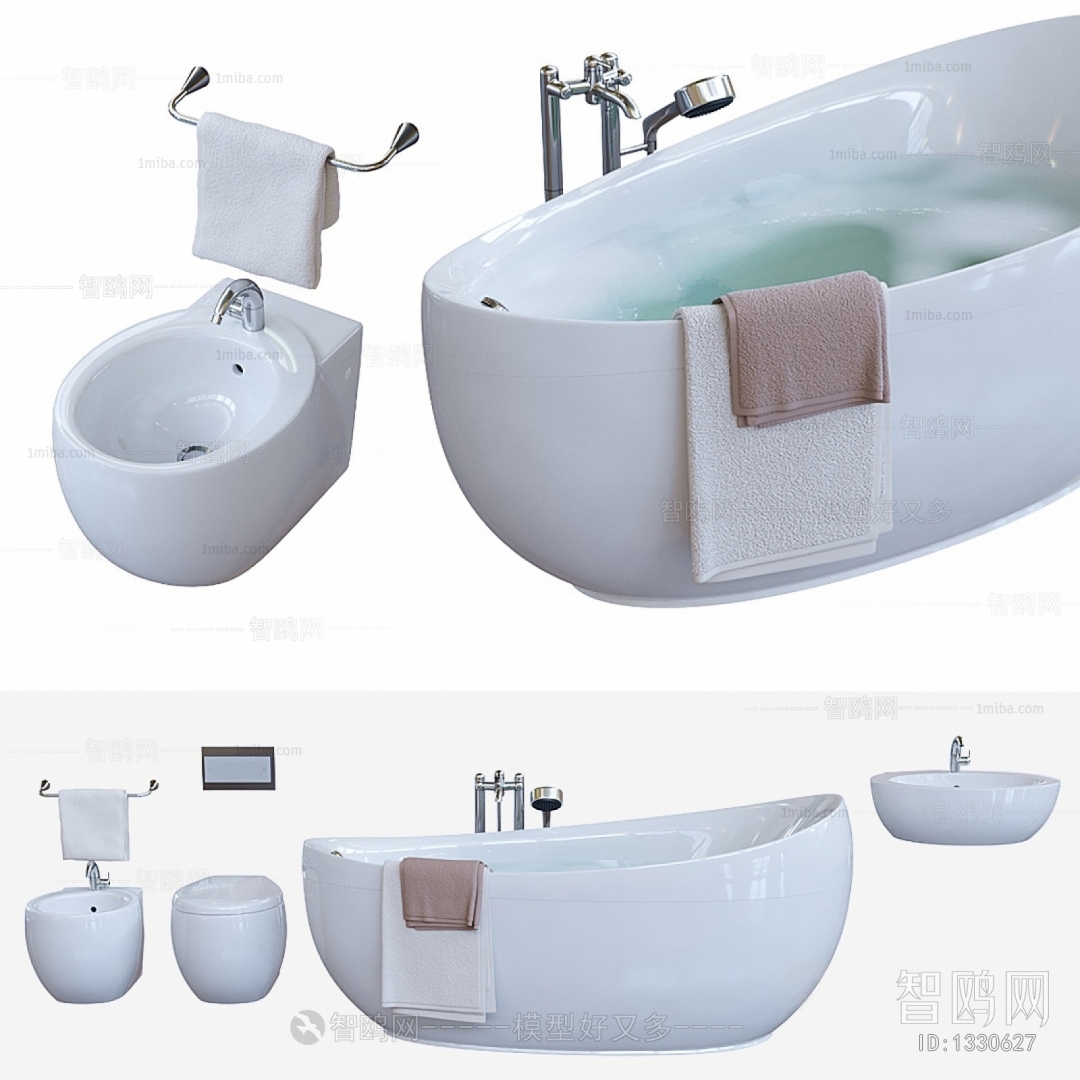 Modern Bathtub