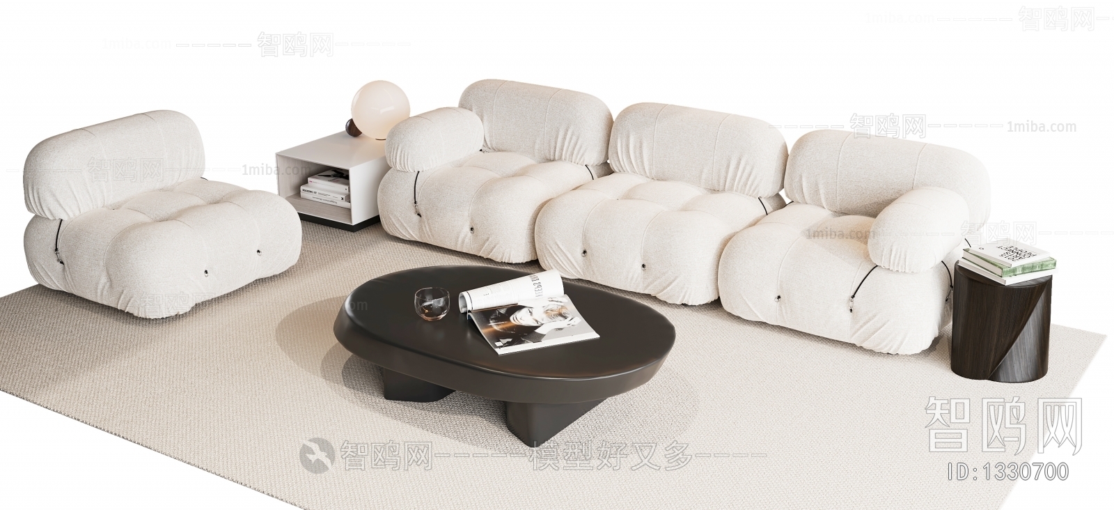 Modern Sofa Combination