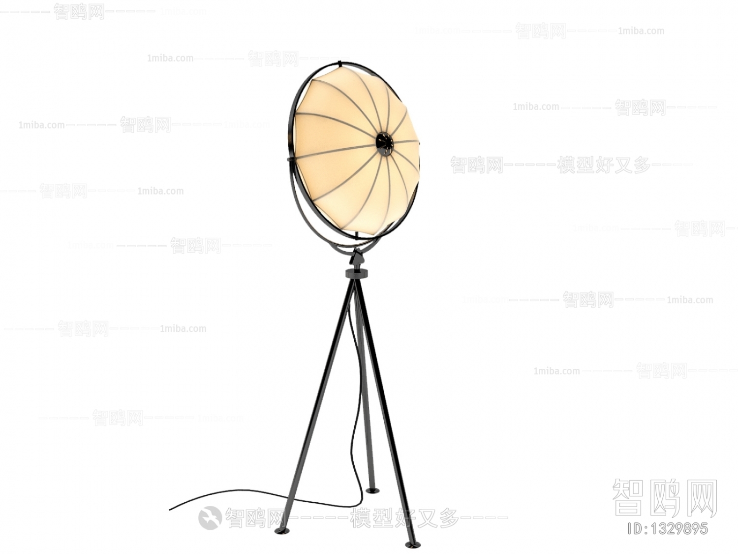 Modern Floor Lamp