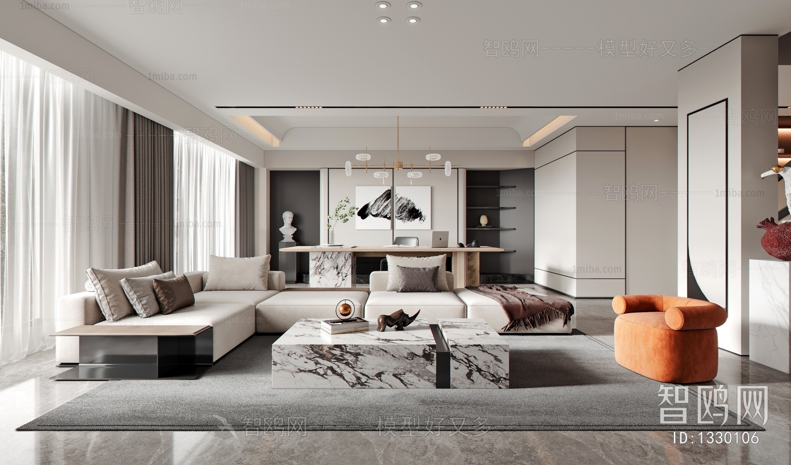 Modern A Living Room