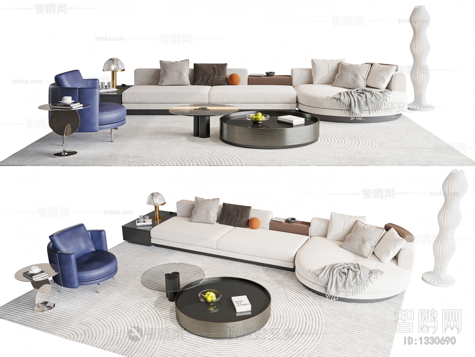 Modern Sofa Combination