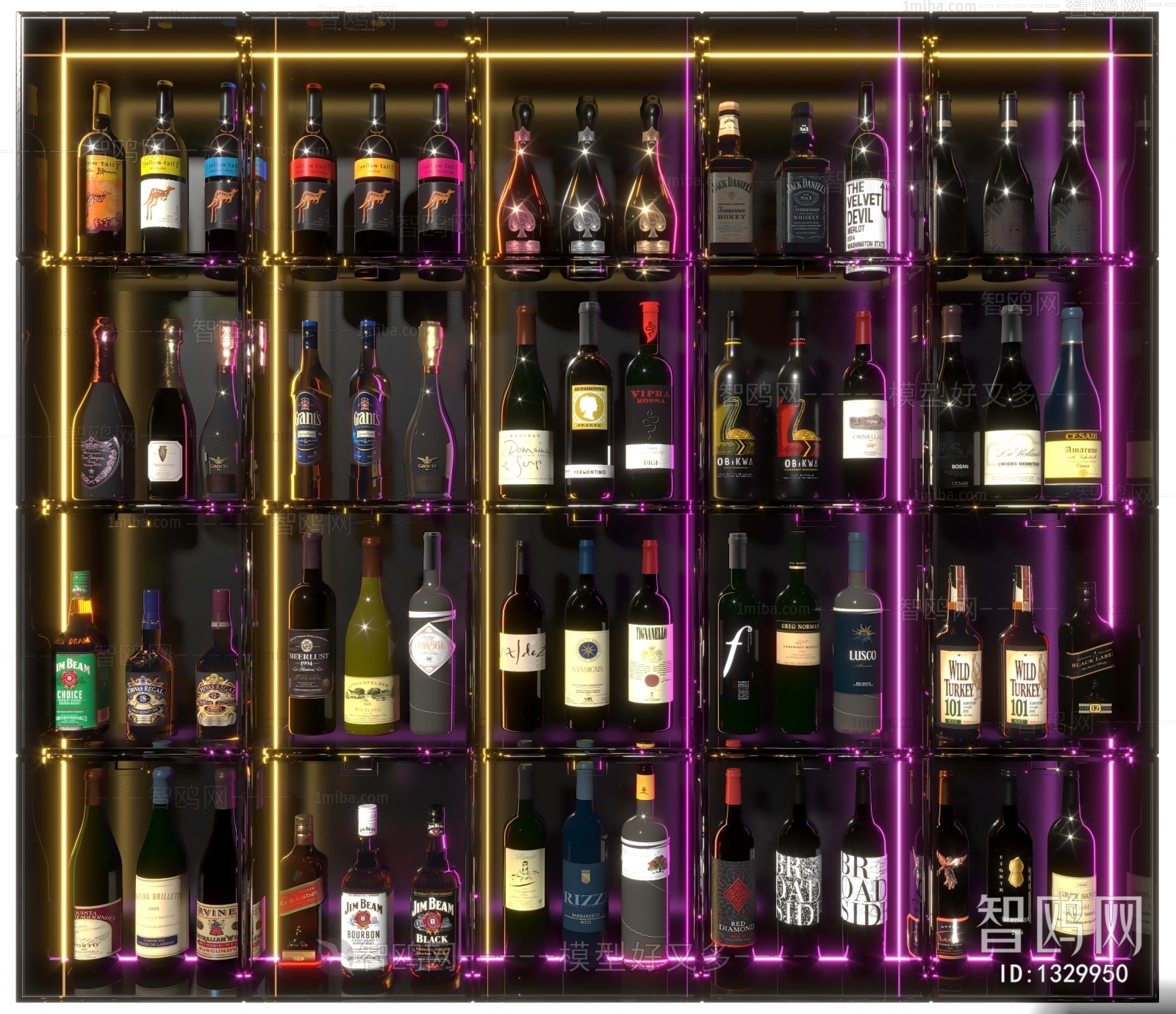 Modern Wine Cabinet