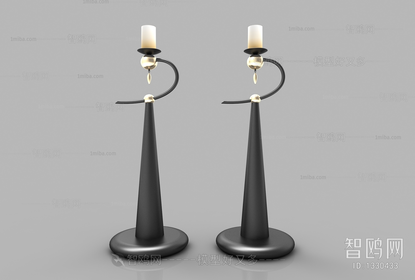 Modern Table Lamp