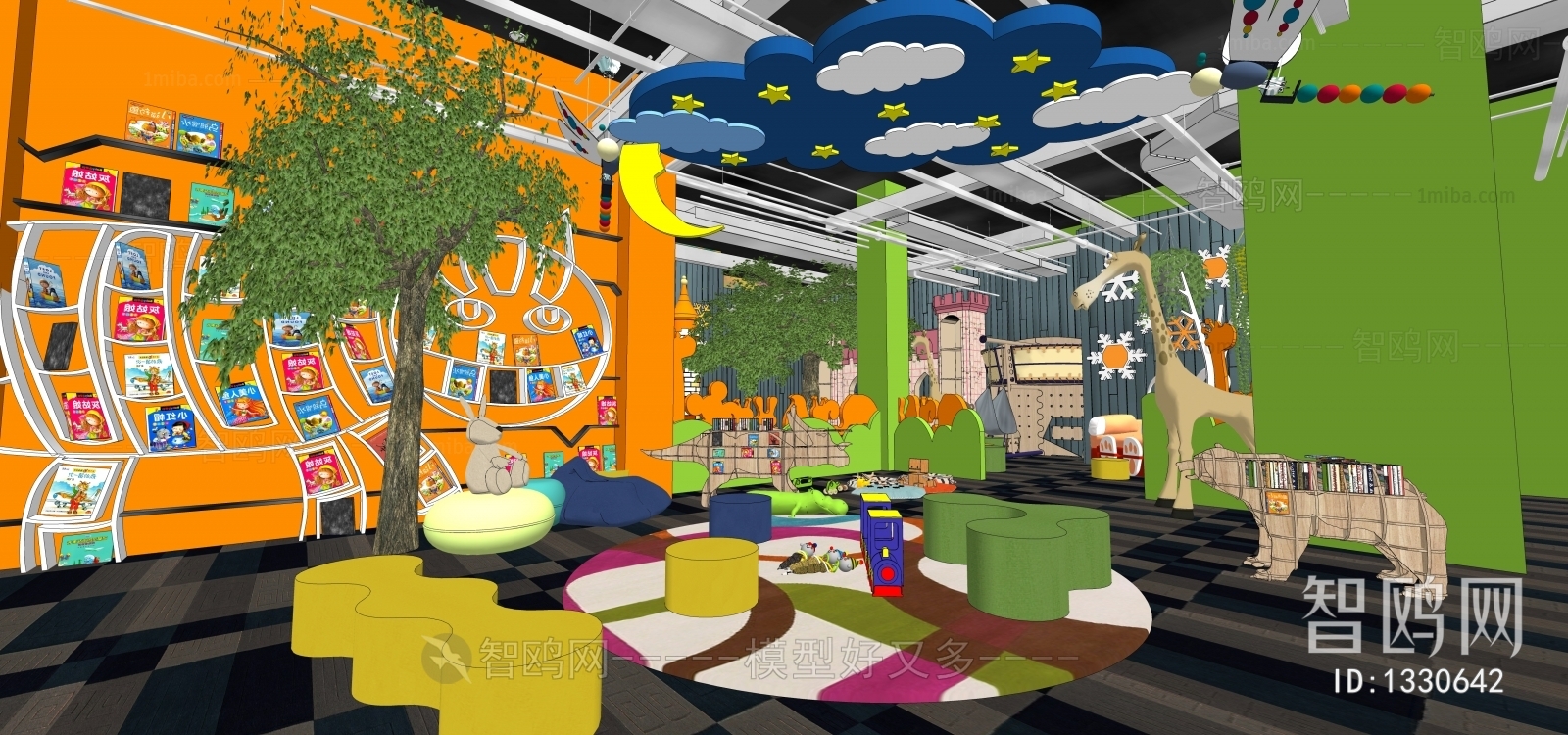 Modern Children's Playroom