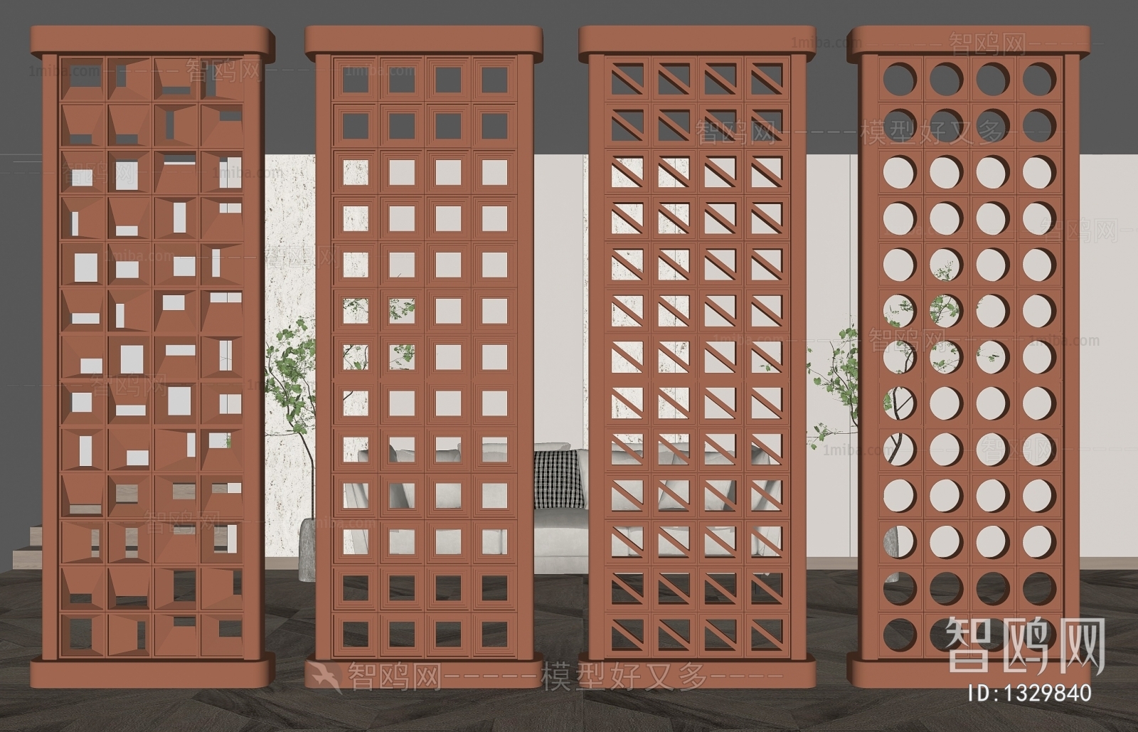 Wabi-sabi Style Partition