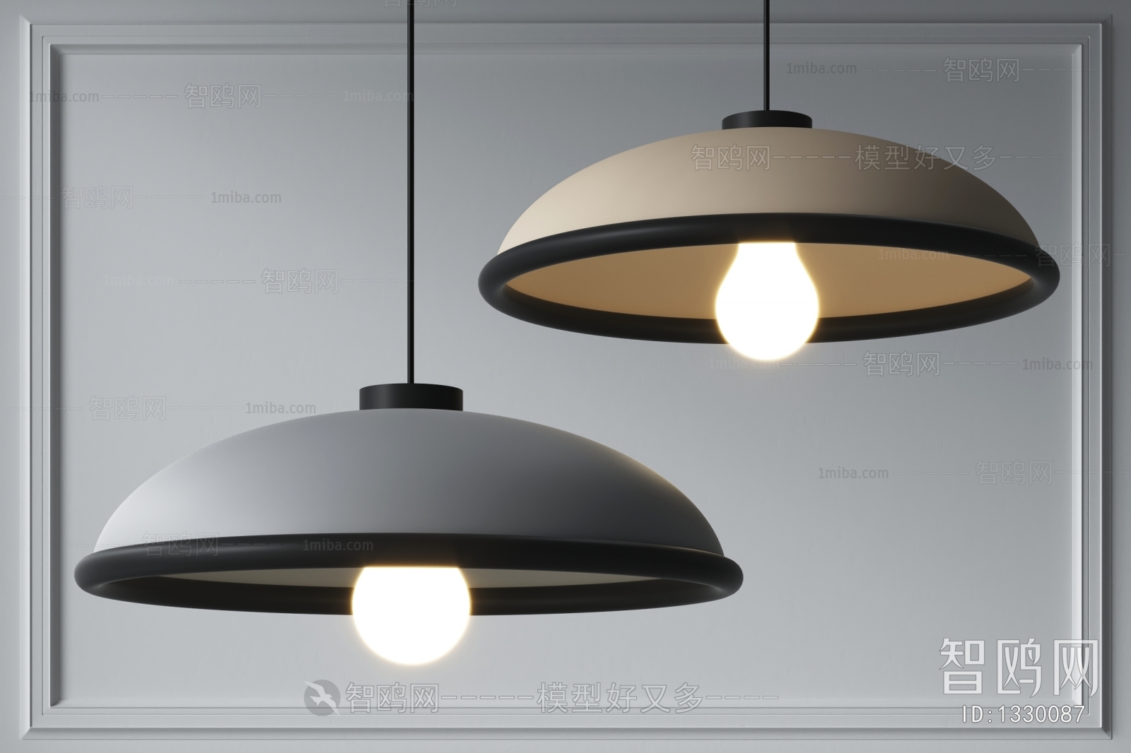 Modern Droplight