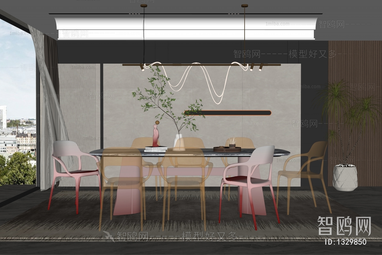 Modern Dining Room