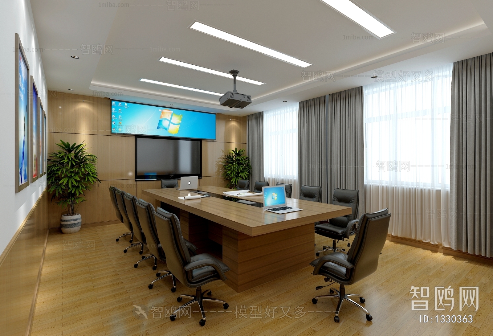 Modern Meeting Room