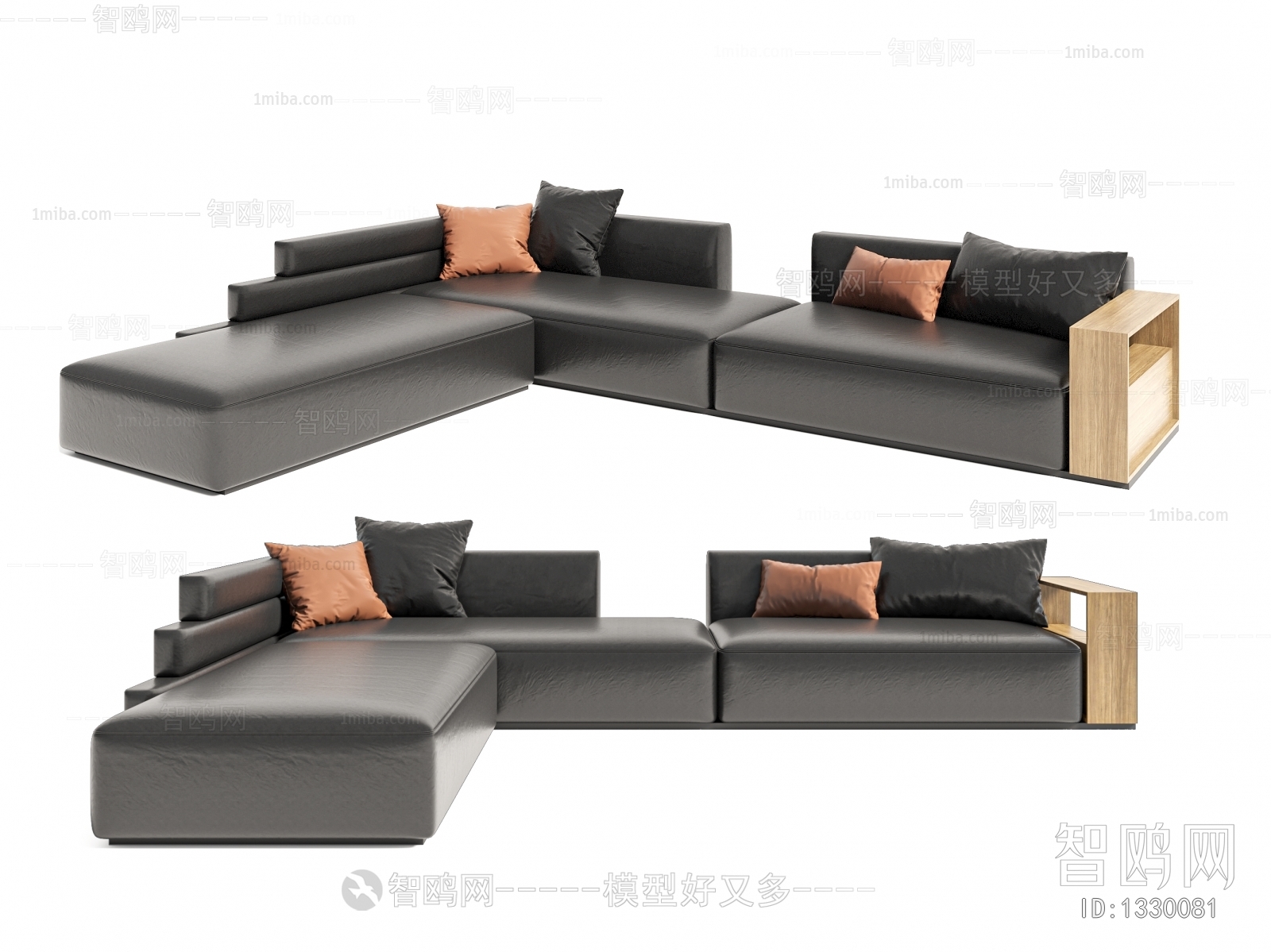 Modern Multi Person Sofa