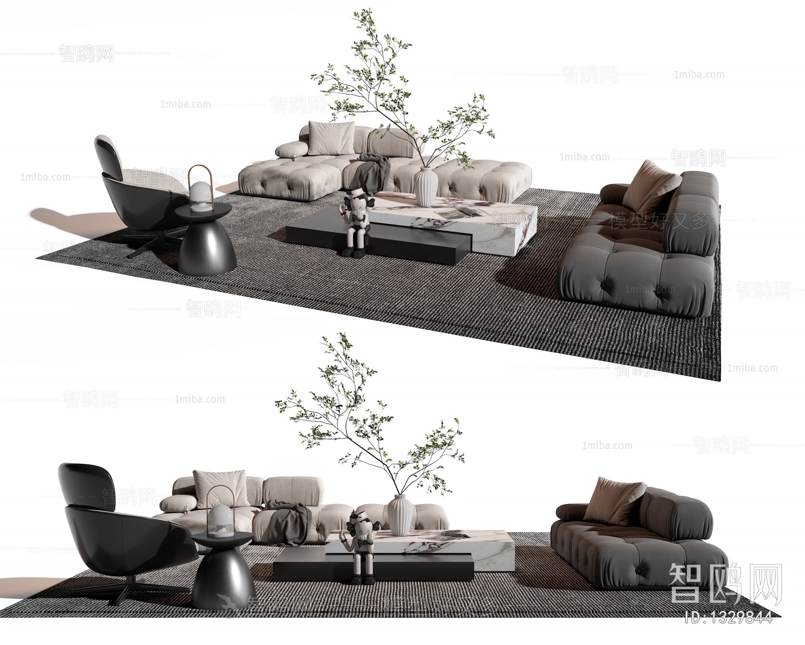 Modern Sofa Combination