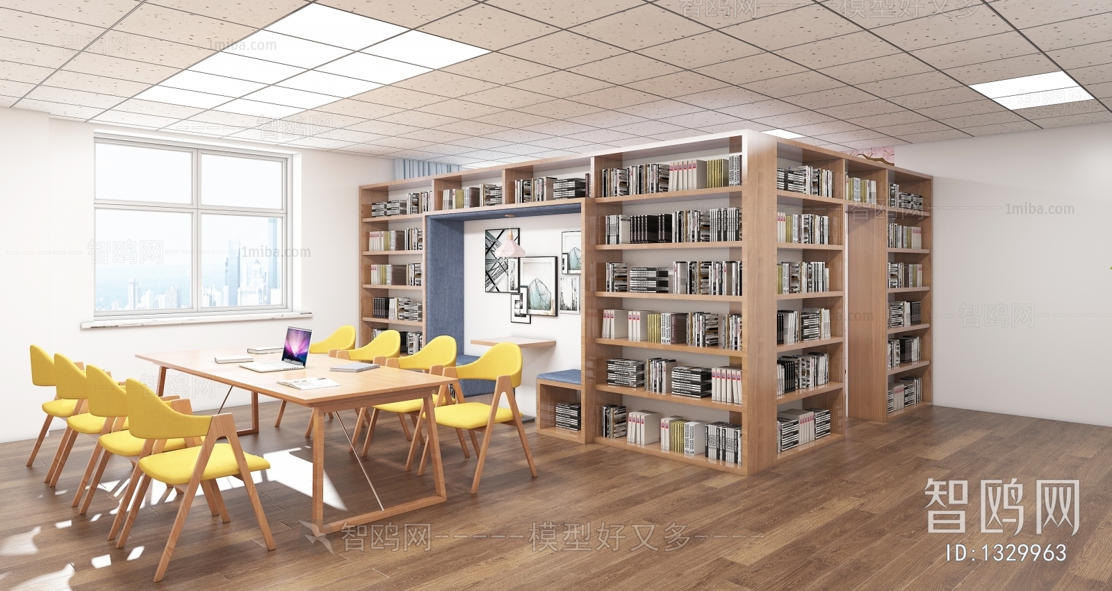 Modern Library