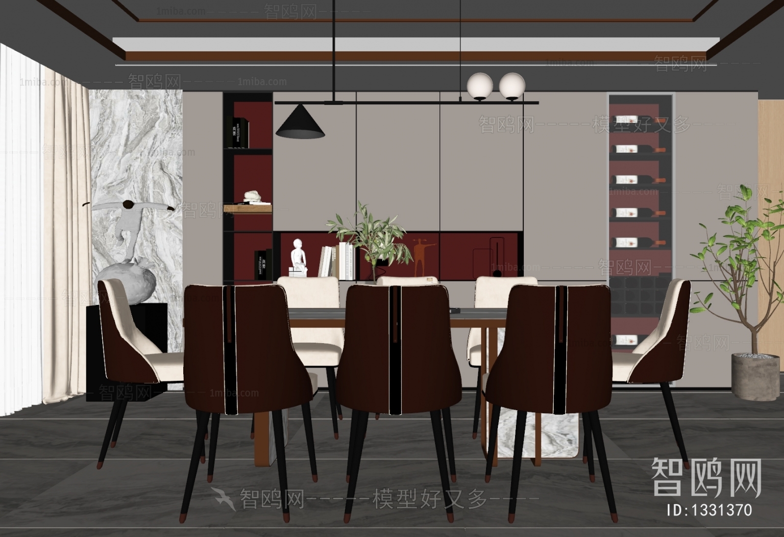 Modern Dining Room