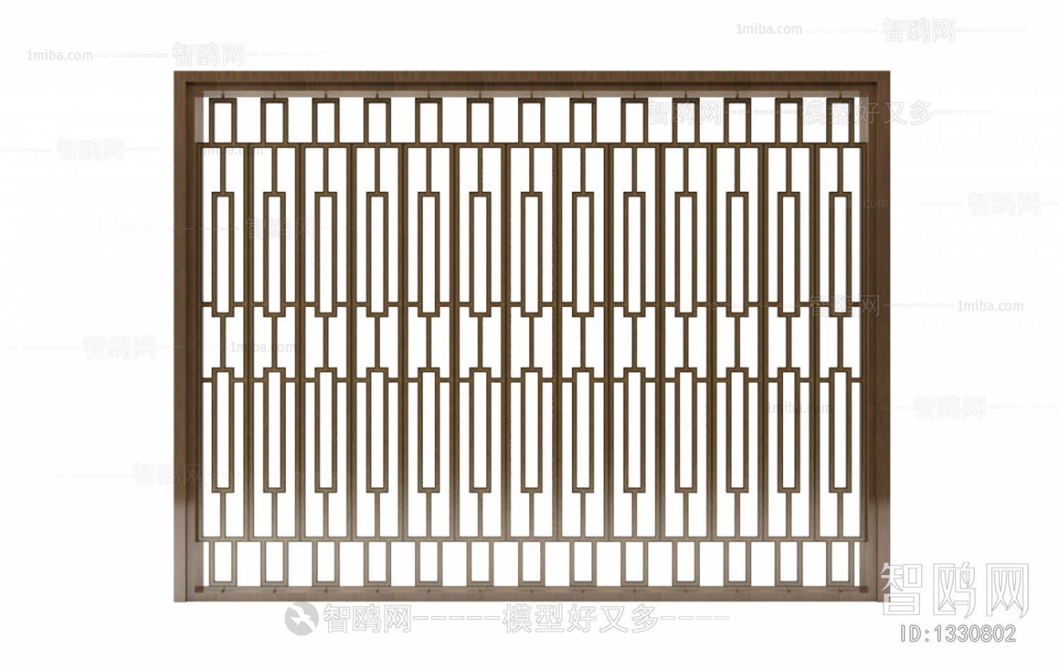 Chinese Style Partition