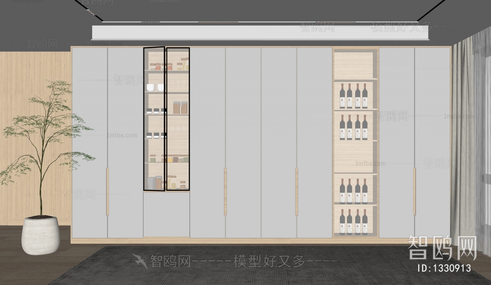 Modern Wine Cabinet