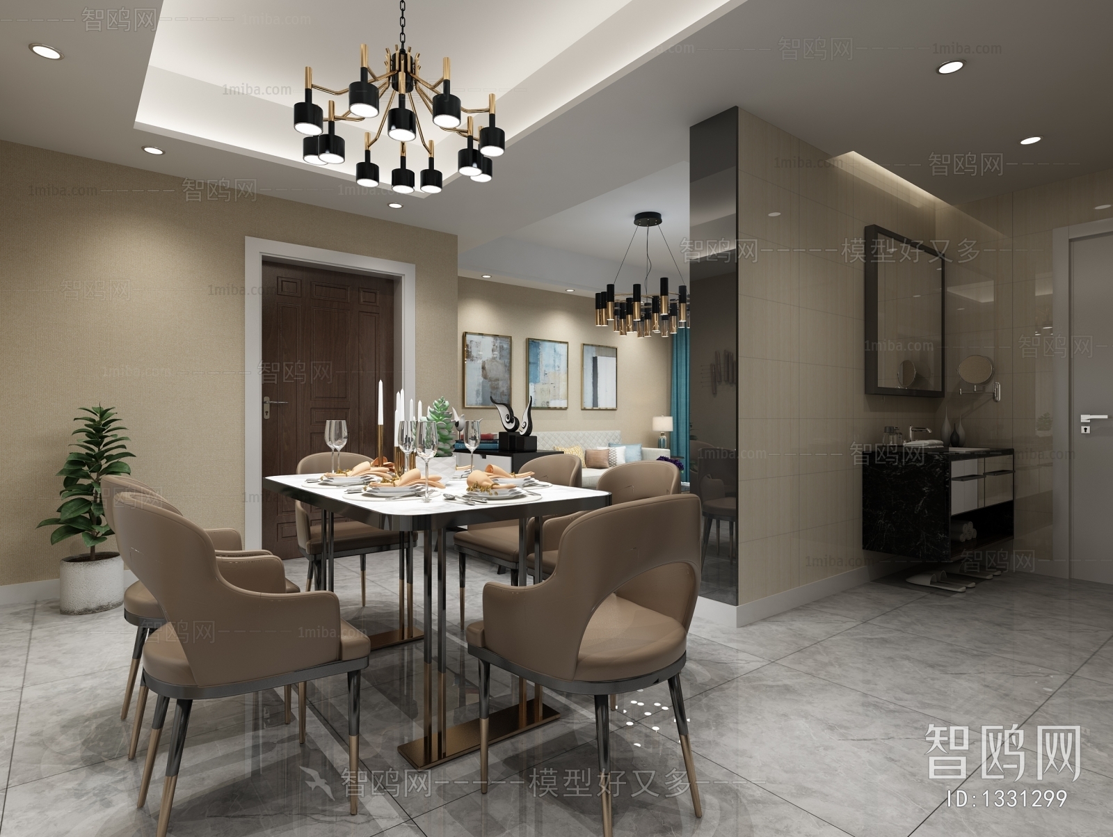 Modern A Living Room