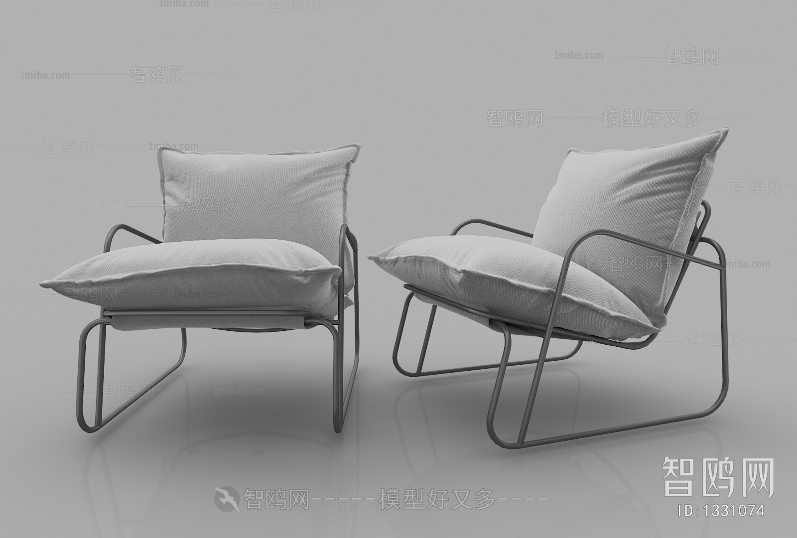 Modern Lounge Chair