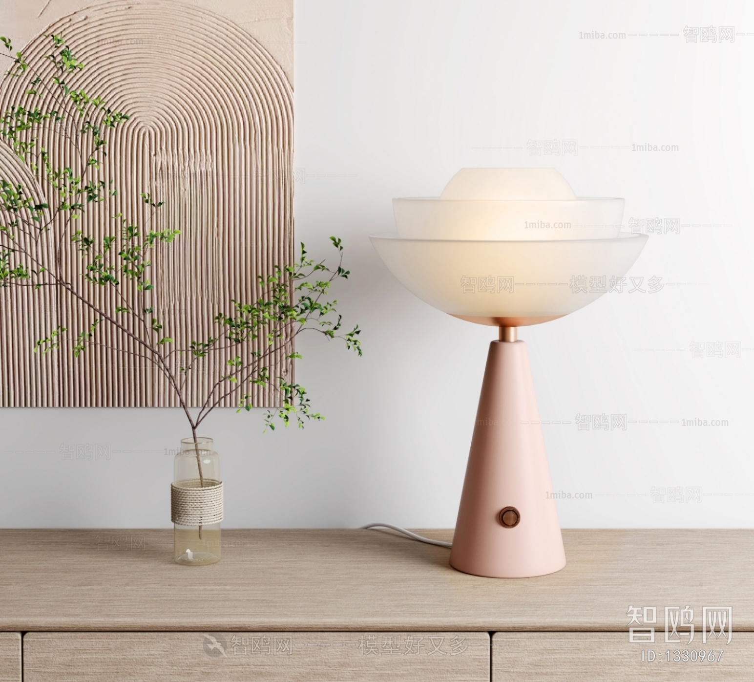 Modern Table Lamp