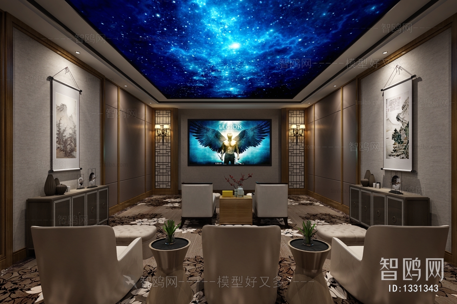 New Chinese Style Audiovisual Room