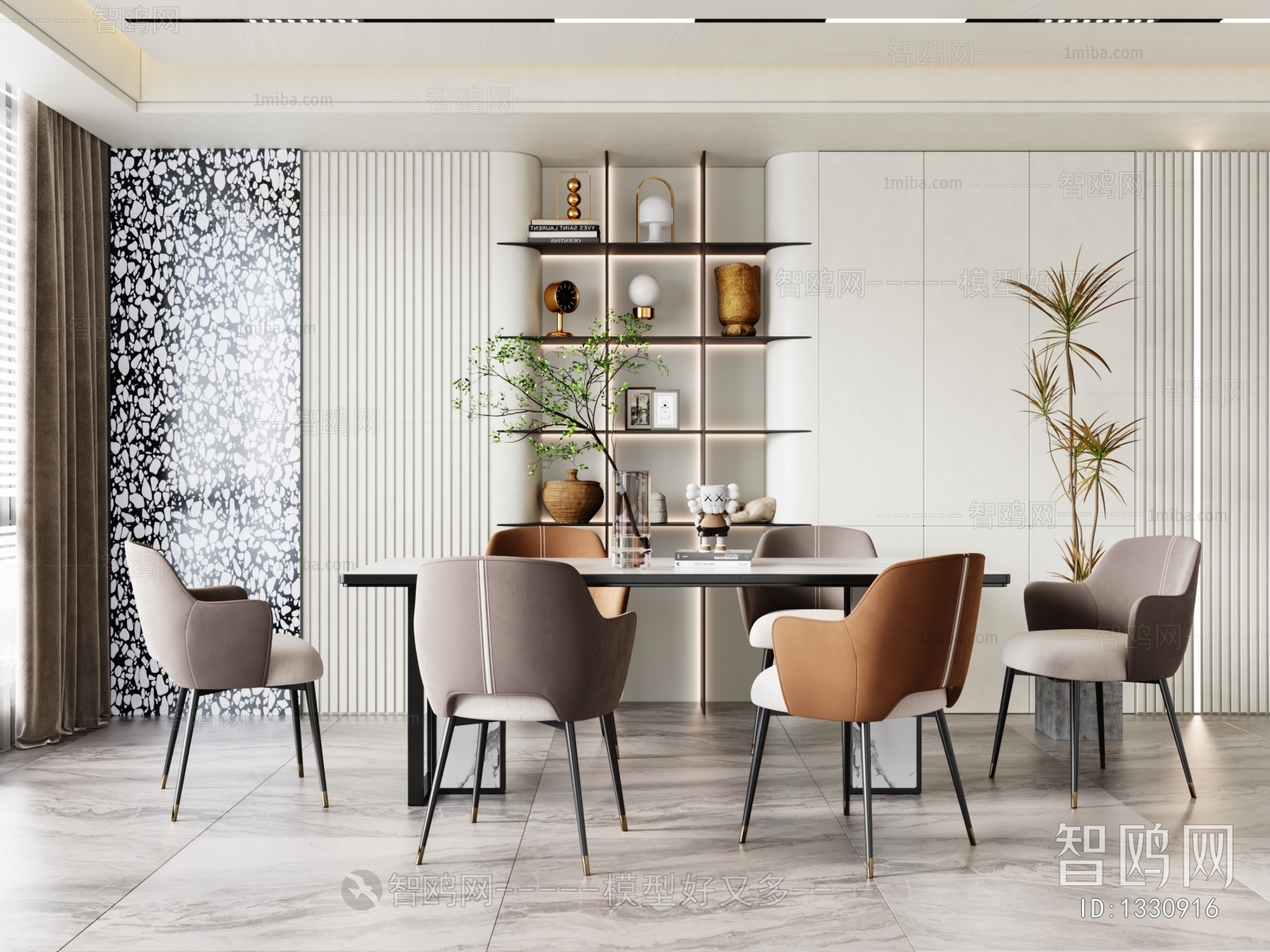 Modern Dining Room