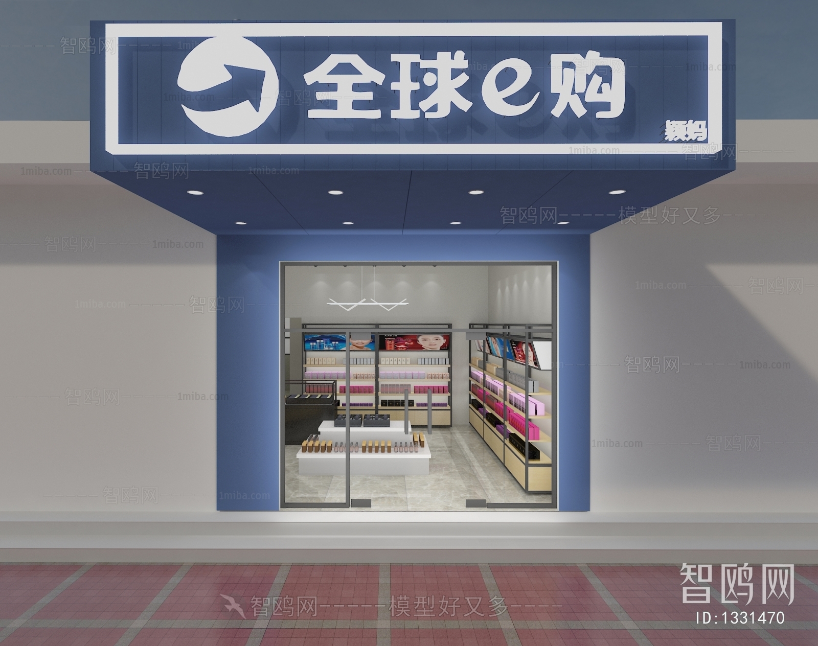 Modern Retail Stores