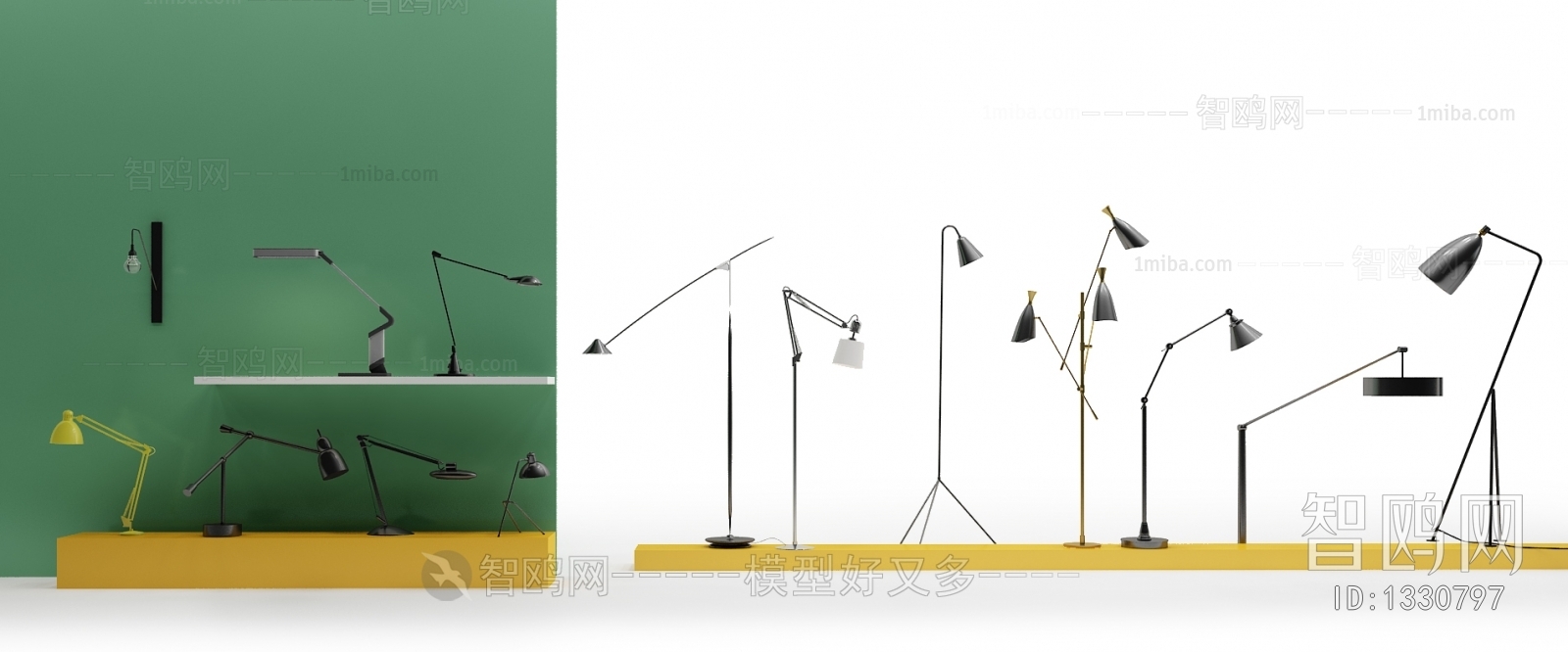 Modern Floor Lamp