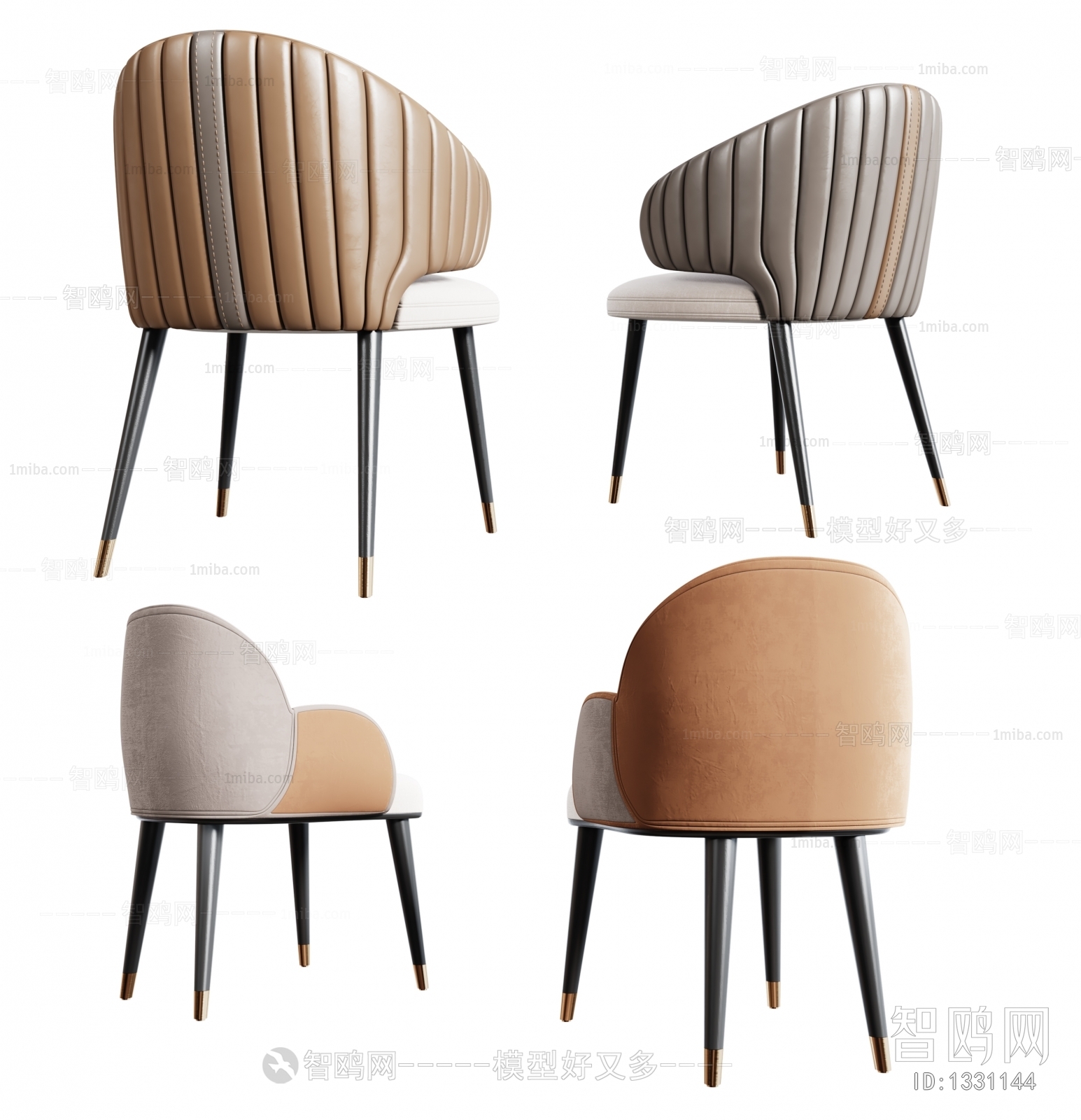 Modern Single Chair