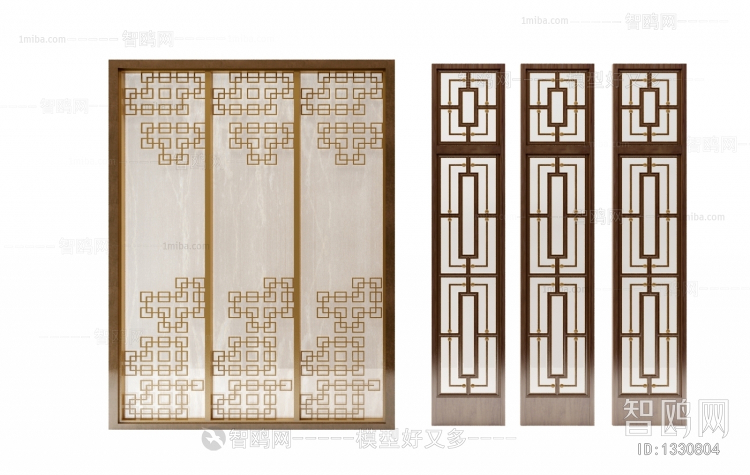 Chinese Style Partition