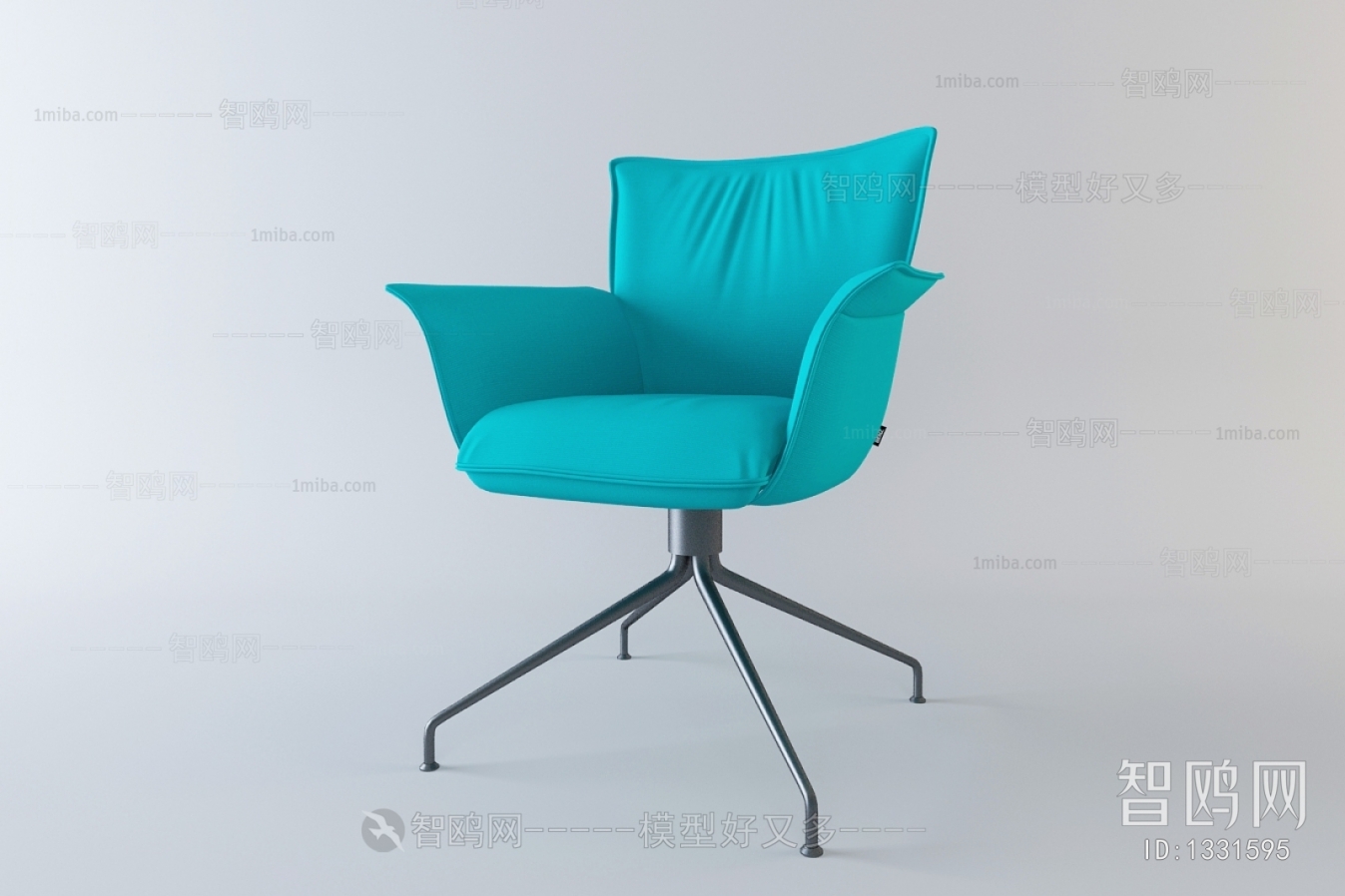 Modern Office Chair