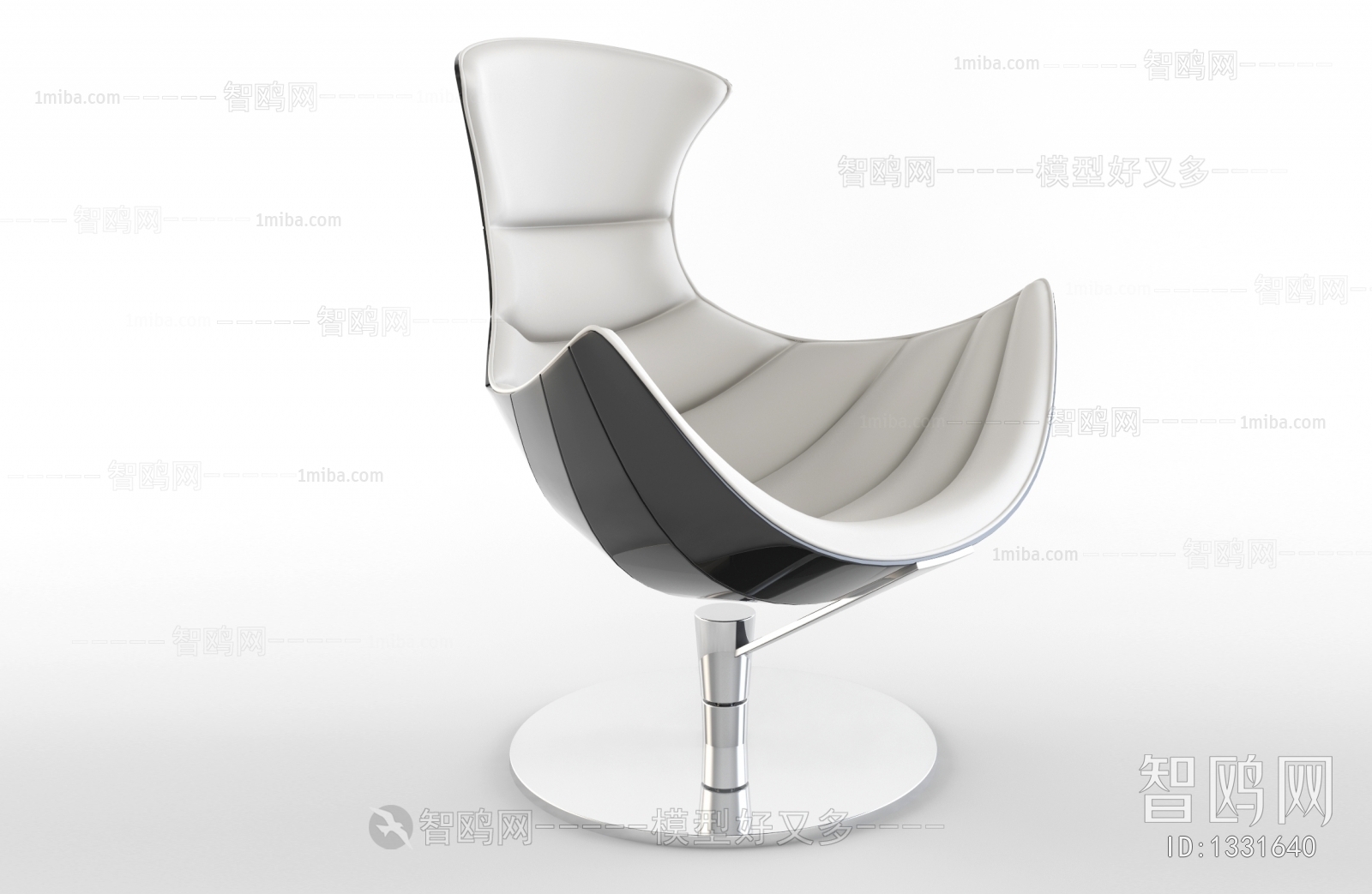 Modern Office Chair