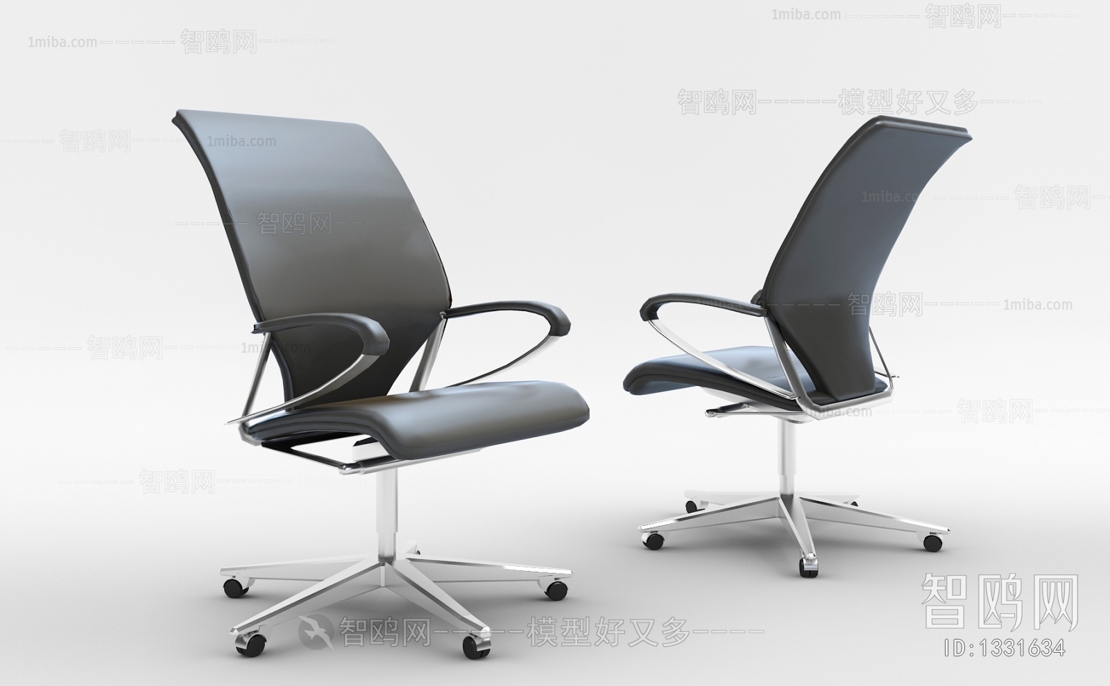 Modern Office Chair