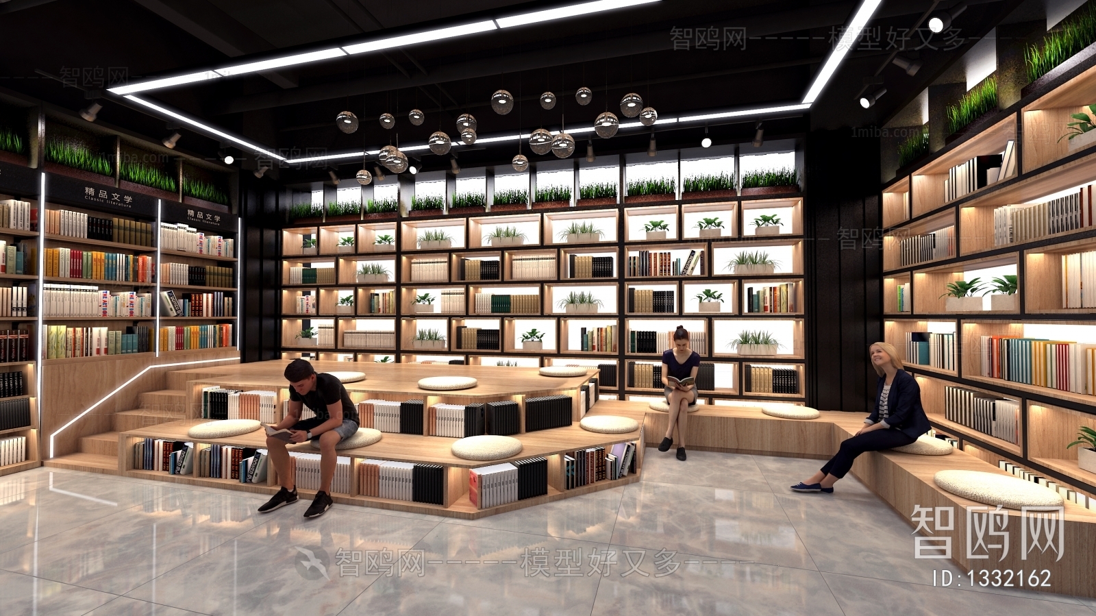 Modern Bookstore Book Bar