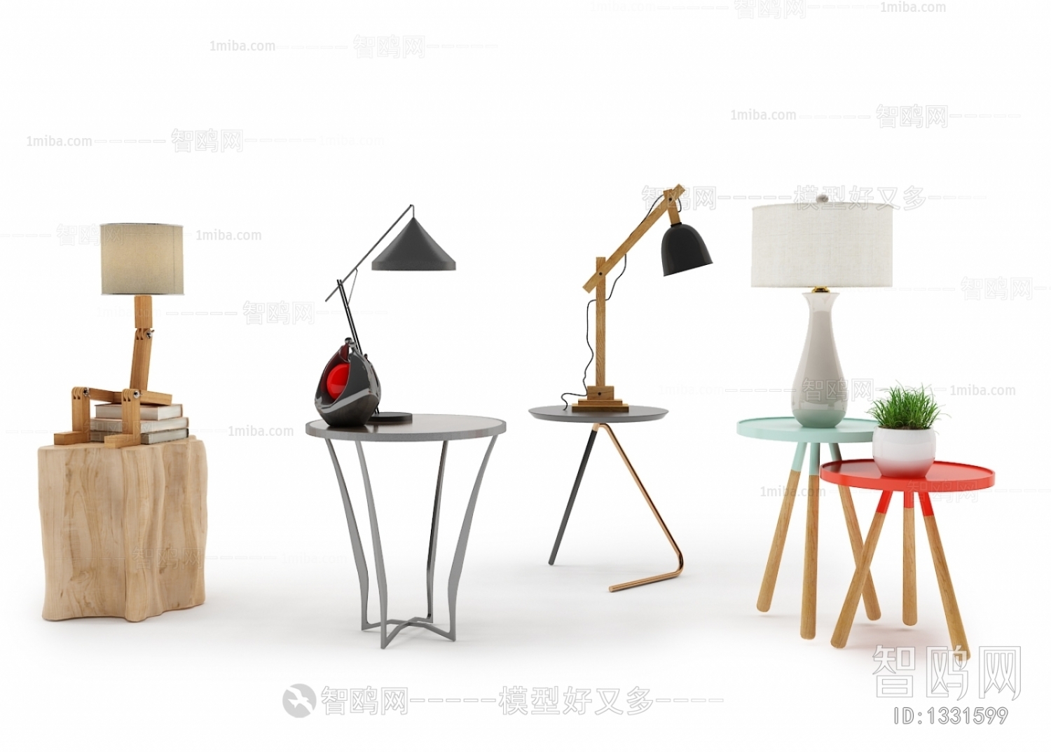 Modern Table Lamp