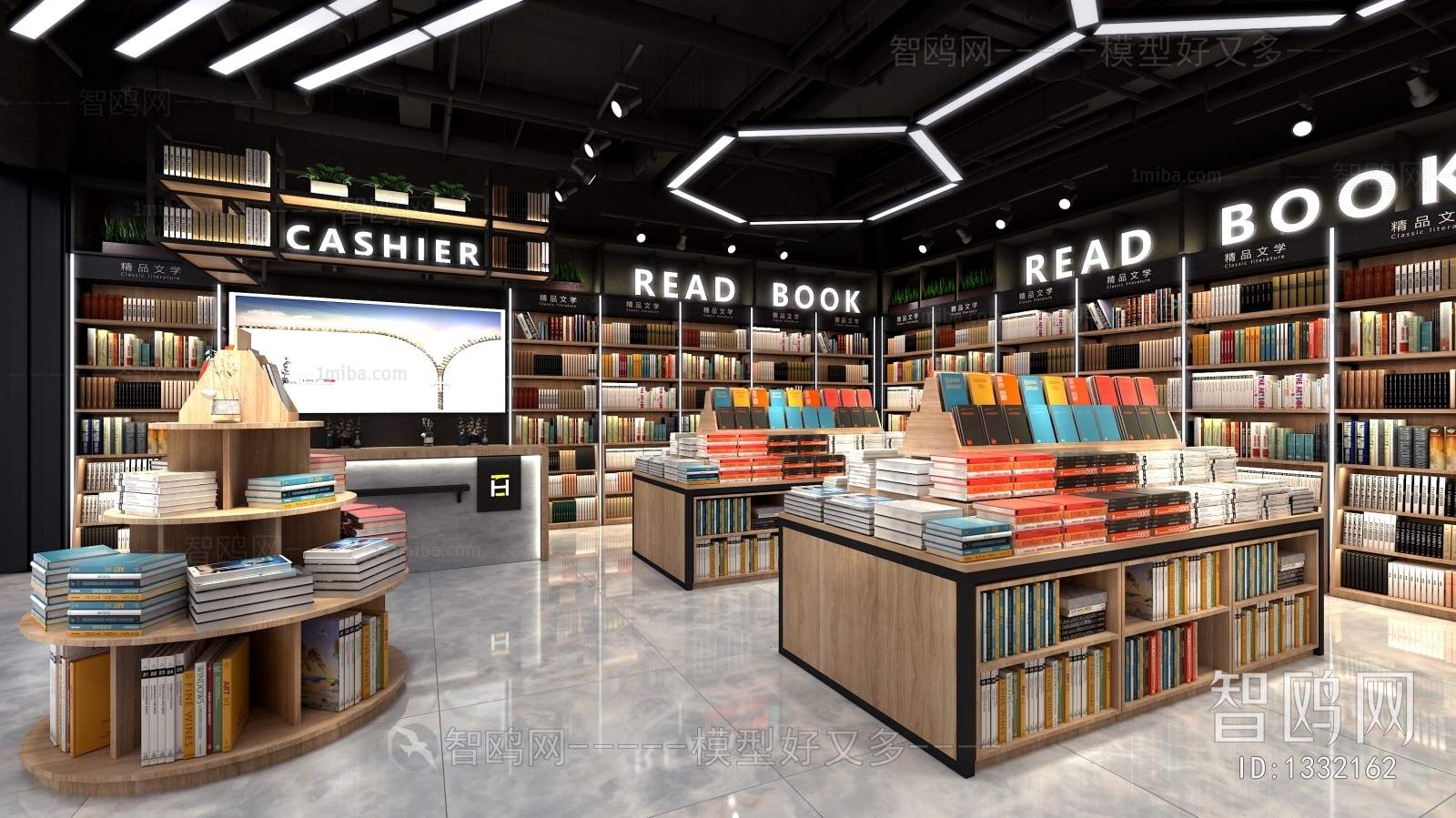 Modern Bookstore Book Bar