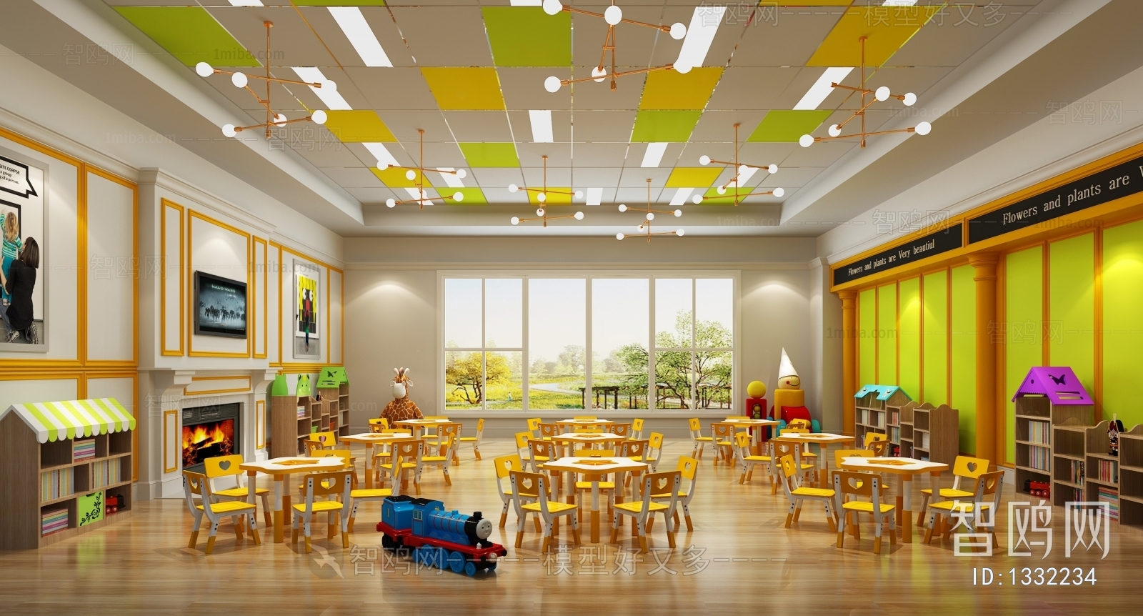 Modern Children's Kindergarten