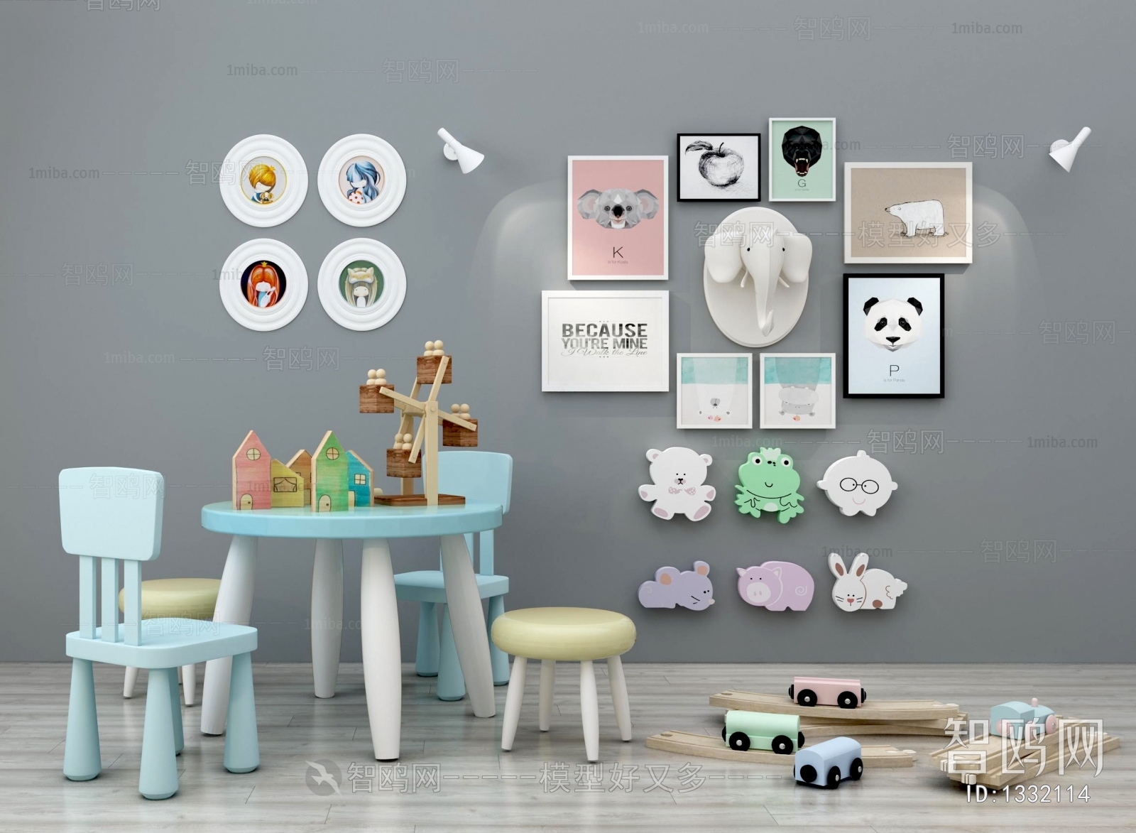 Modern Children's Playroom